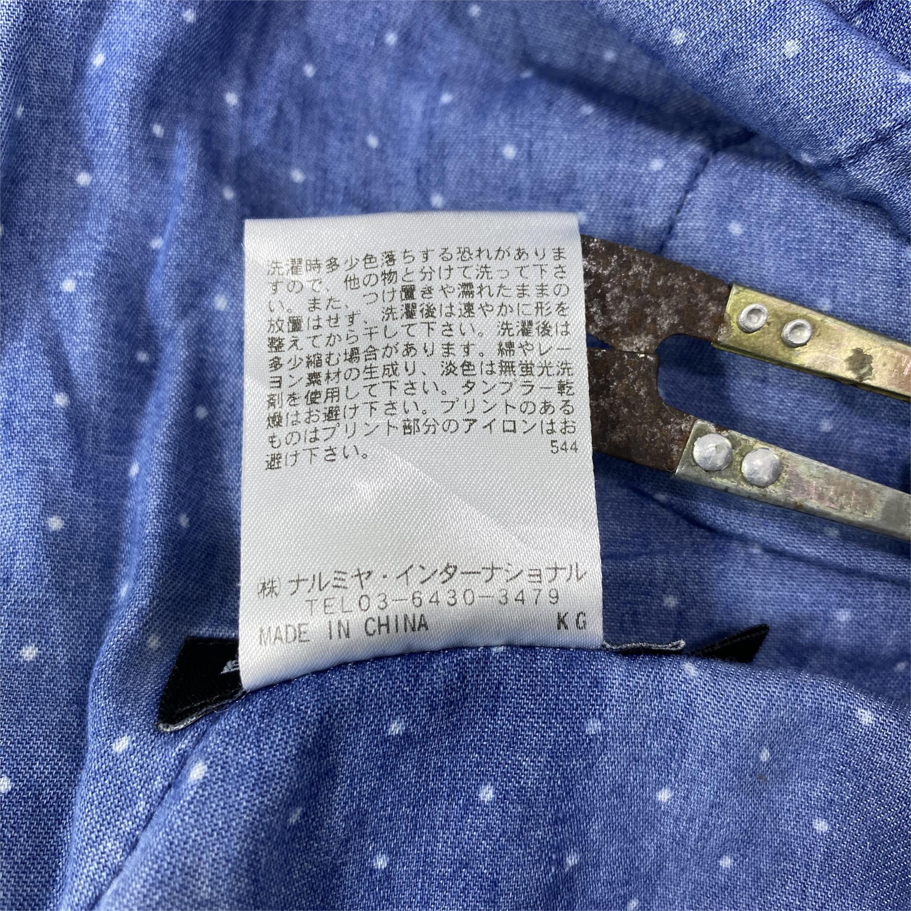Japanese Brand × Vintage BLUE CROSS FADED GREEN CARGO PANTS -C026 Size US 32 / EU 48 - 12 Thumbnail