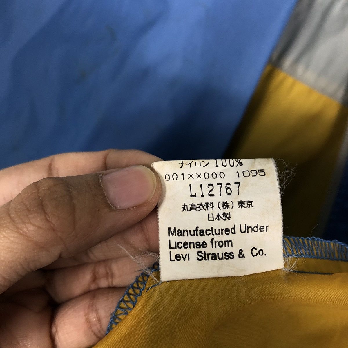 Levi's 🔥Vintage Anorak Light Jacket Levi’s Duo Colour Size US M / EU 48-50 / 2 - 17 Thumbnail