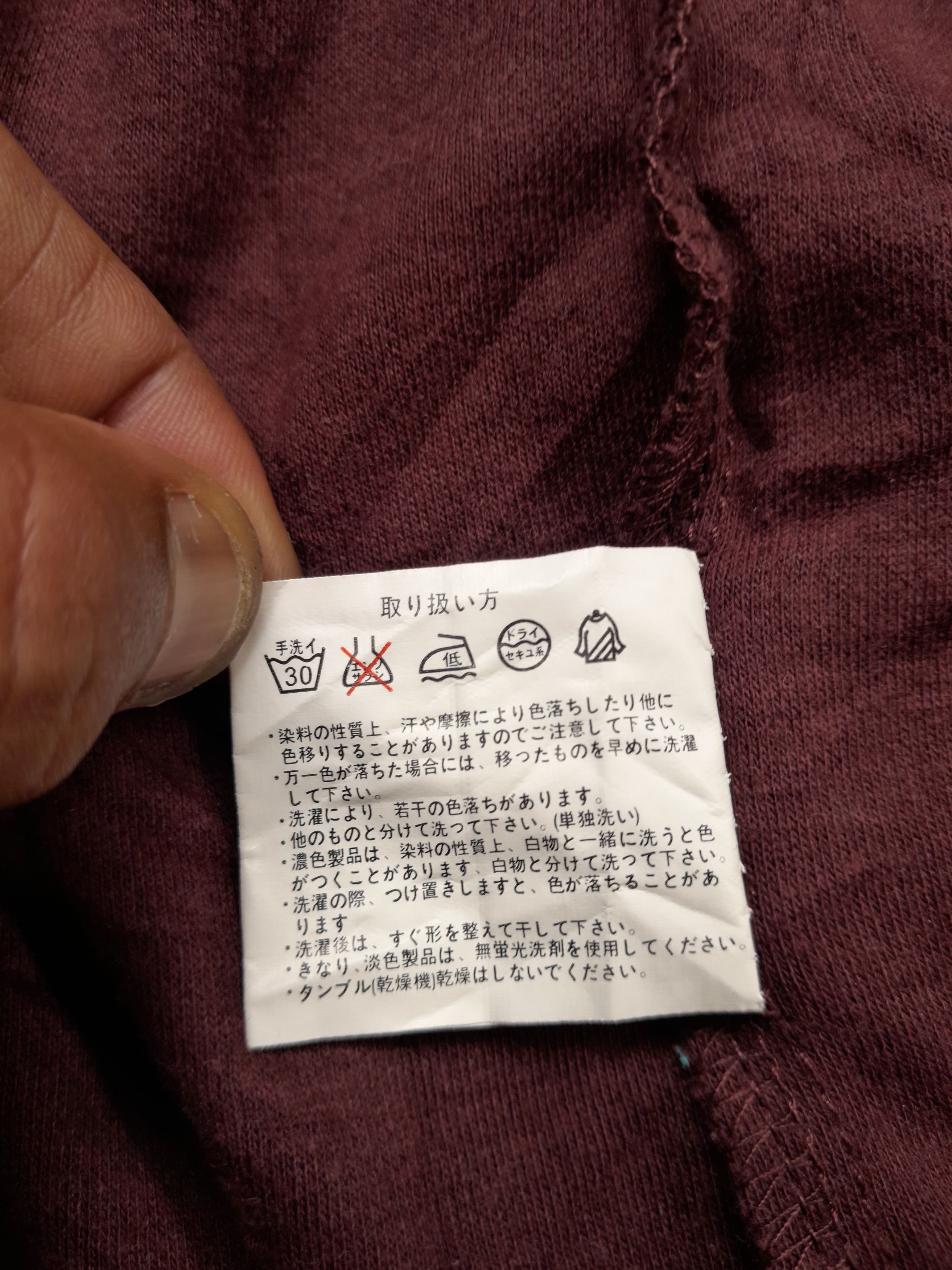 Japanese Brand 2000s Suffuse - Zip Up Jacket Size US L / EU 52-54 / 3 - 6 Thumbnail