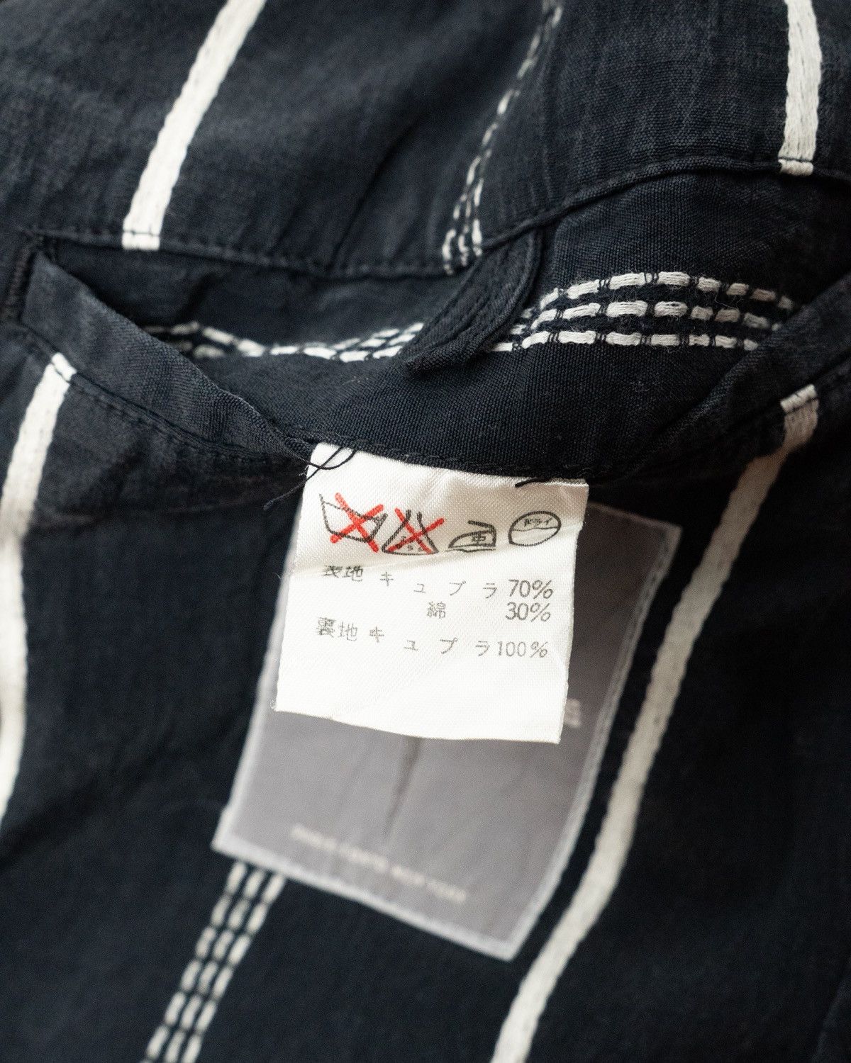 Issey Miyake Vintage 1980s Issey miyake Sashiko Stitching Blazer — Made Size US M / EU 48-50 / 2 - 8 Thumbnail