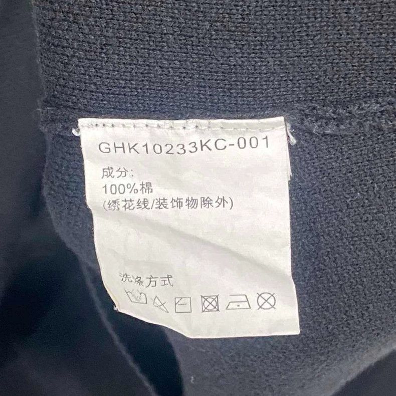 Givenchy Givenchy Big logo sweater Size US XXL / EU 58 / 5 - 6 Thumbnail