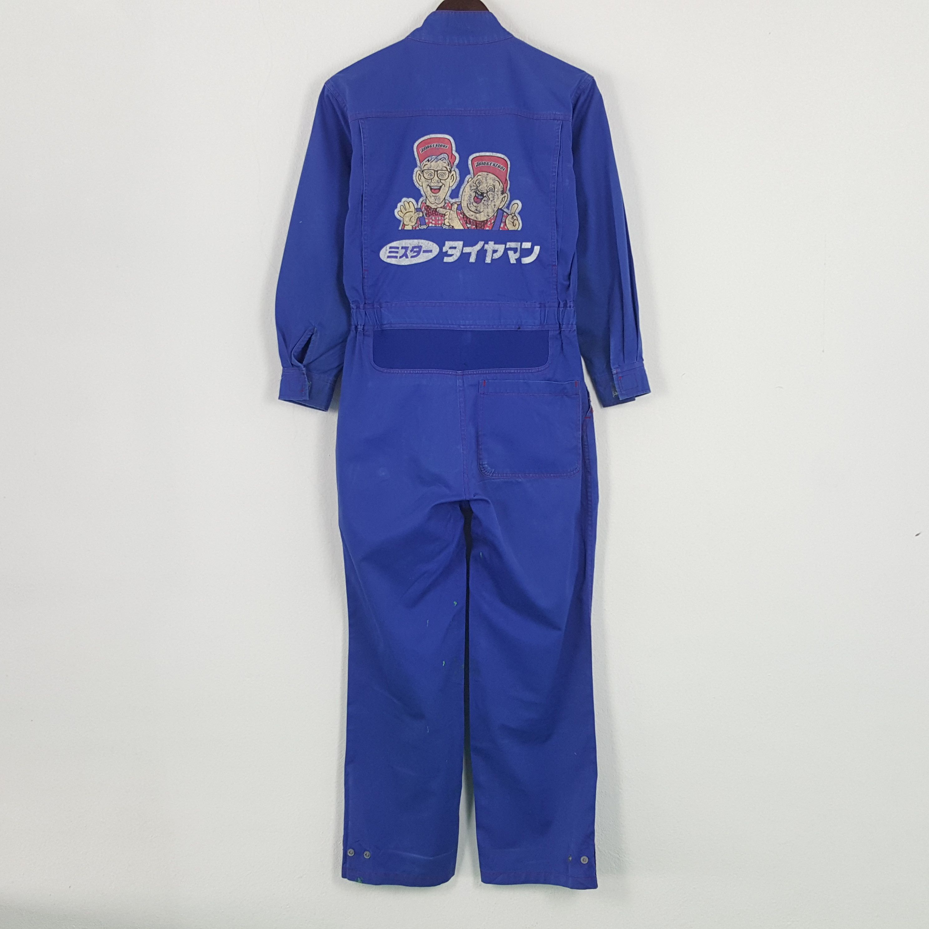 Japanese Brand × Vintage Vintage Bridgestone Worker Uniform Jacket Size US S / EU 44-46 / 1 - 1 Thumbnail