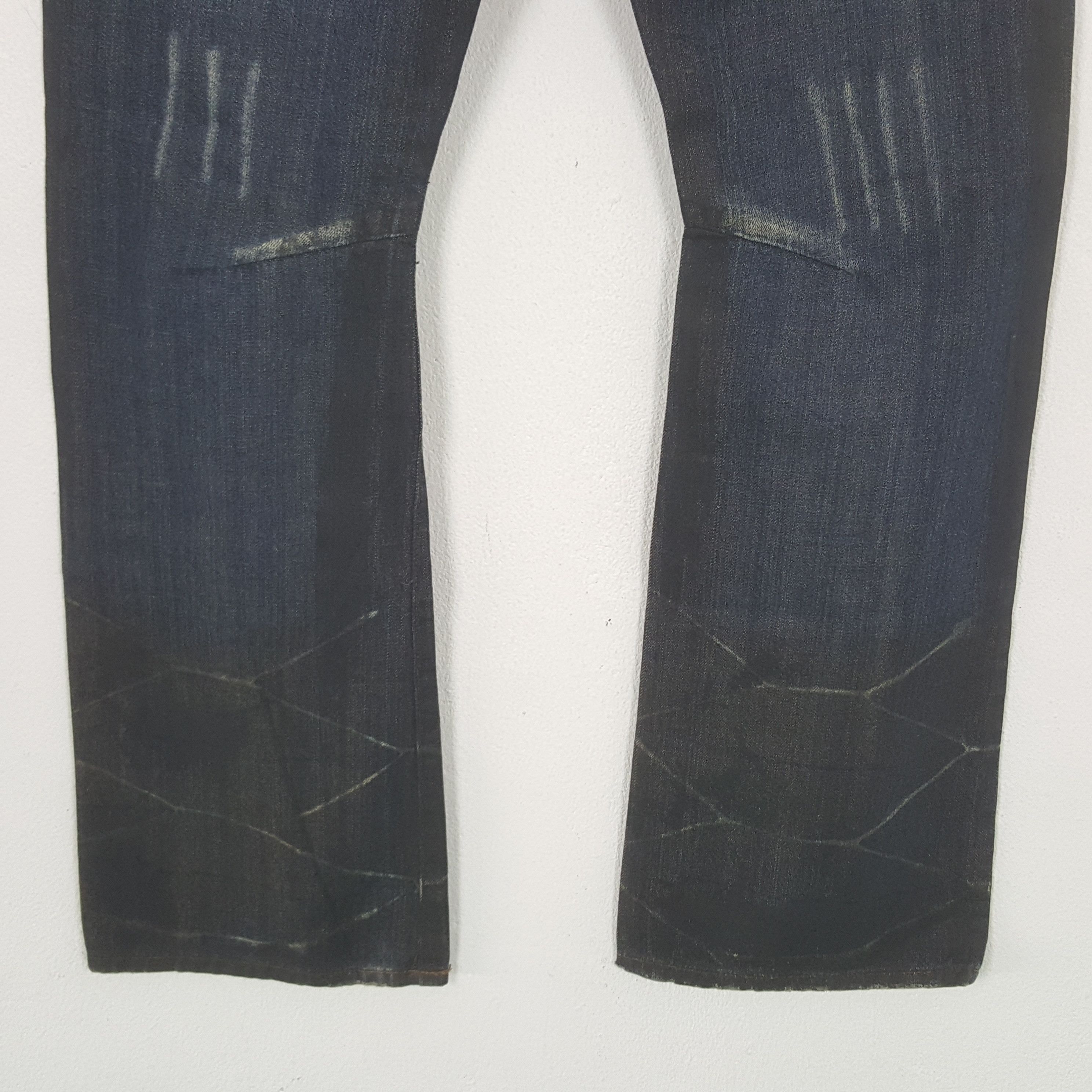 Prps Vintage Prps Japanese Denim Jeans Size US 32 / EU 48 - 6 Thumbnail