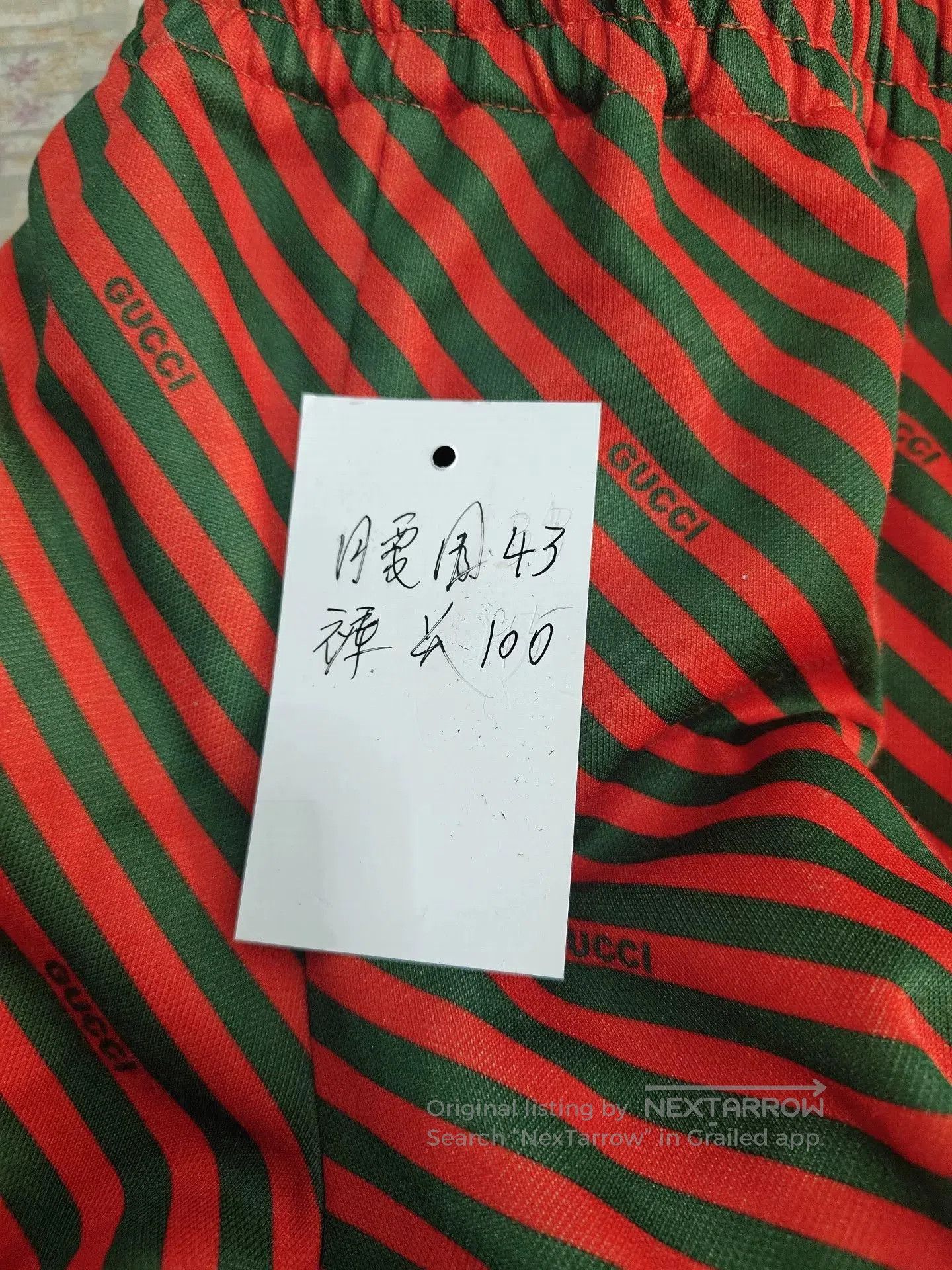 Gucci Gucci Printed Pants in Excellent Condition. Size US 30 / EU 46 - 5 Thumbnail