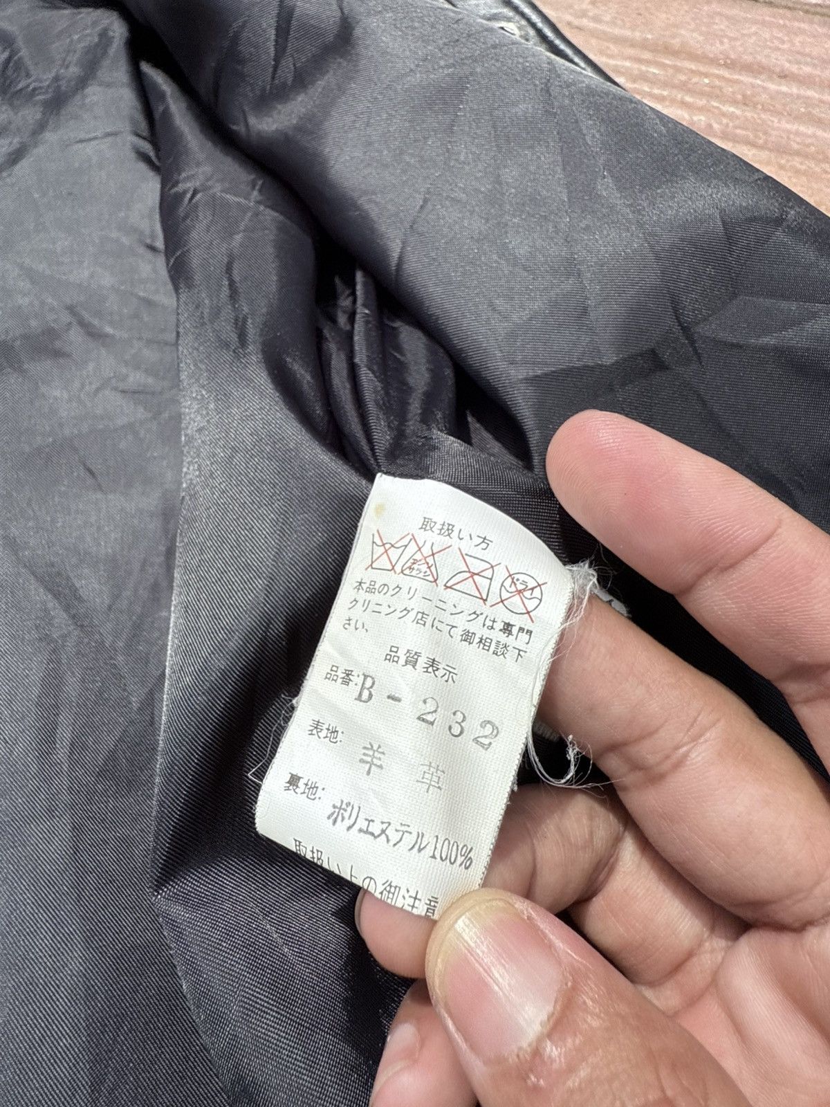 Genuine Leather Vintage UNBRAND Genuine Leather Button Ups Shirt Size US M / EU 48-50 / 2 - 10 Thumbnail