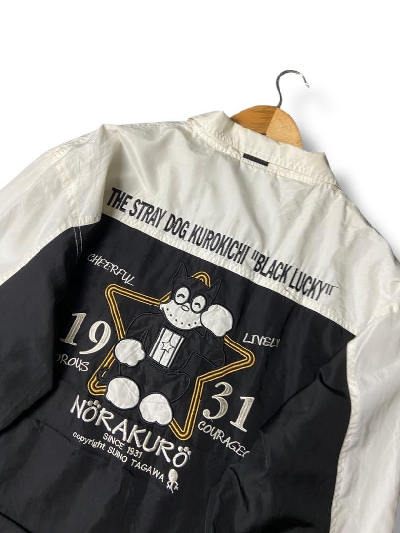 Japanese Brand Norakuro Black Lucky Embroidered Zip Up Jacket (172) Size US L / EU 52-54 / 3 - 2 Thumbnail