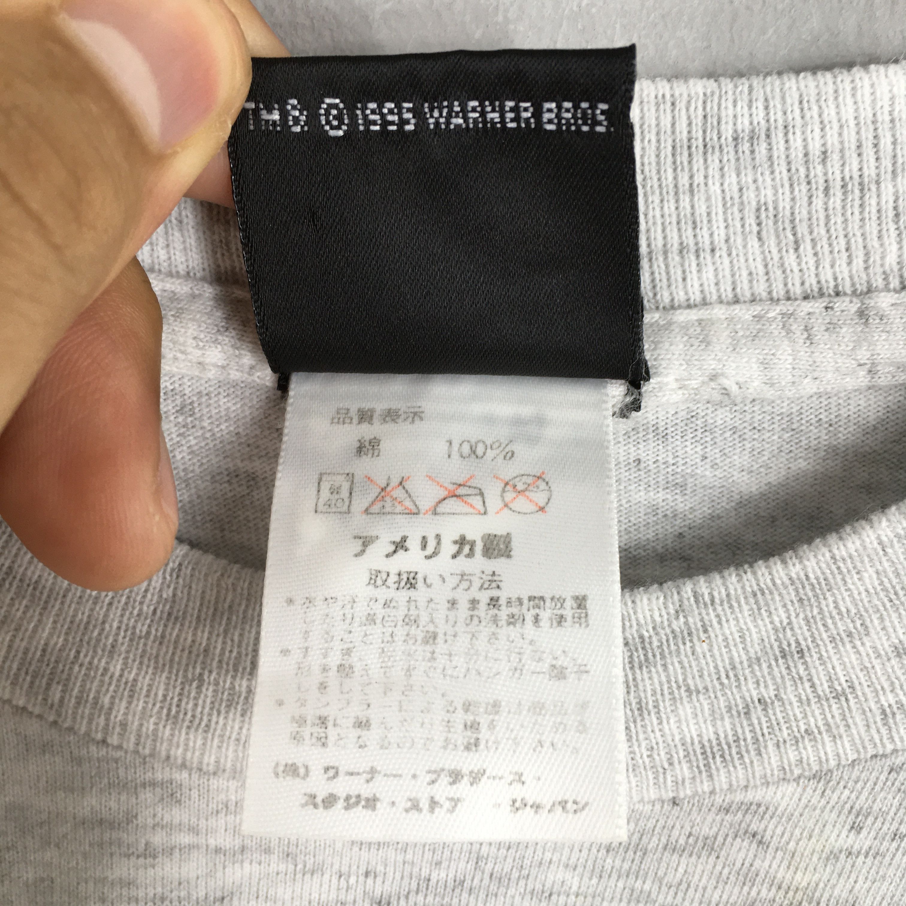 NBA × Vintage × Warner Bros Vintage Space Jam Bugs Bunny Gray T shirt Medium Size US M / EU 48-50 / 2 - 5 Thumbnail