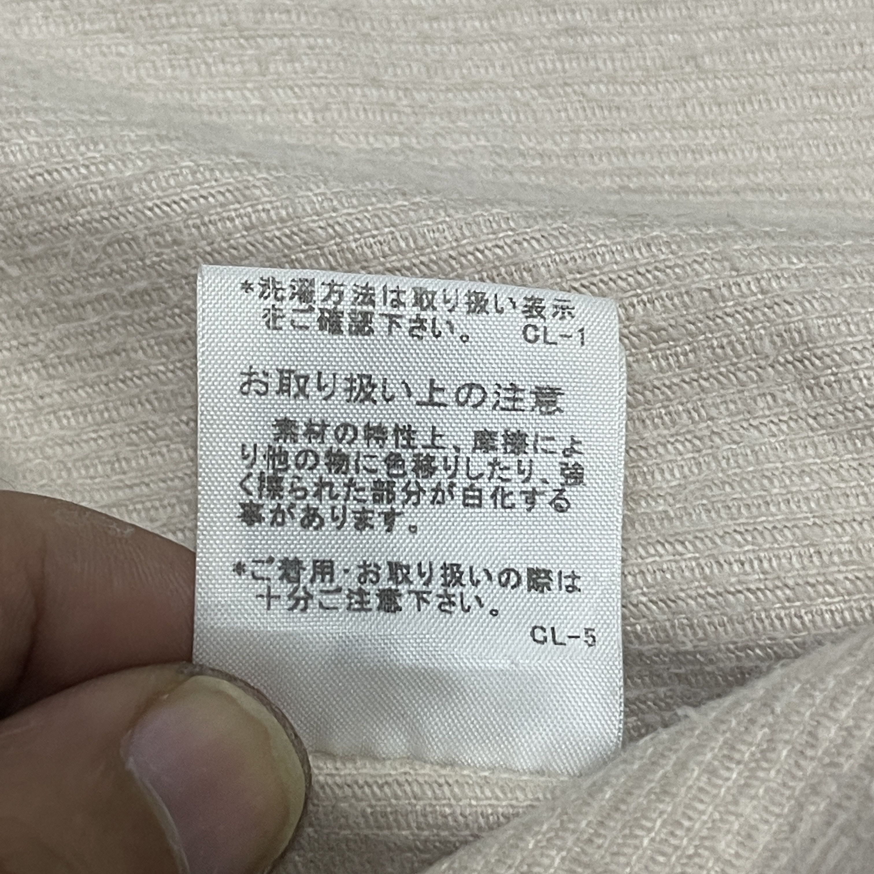 Issey Miyake Vintage Zucca Travail Issey Miyake Corduroy Buttons Jacket Size US XS / EU 42 / 0 - 23 Thumbnail