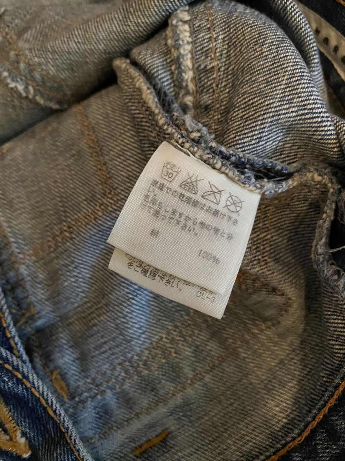 Designer × Issey Miyake × Japanese Brand SUNAO KUWAHARA DISTRESSED SHORTS Ex Issey Miyake Designer Size US 30 / EU 46 - 10 Thumbnail