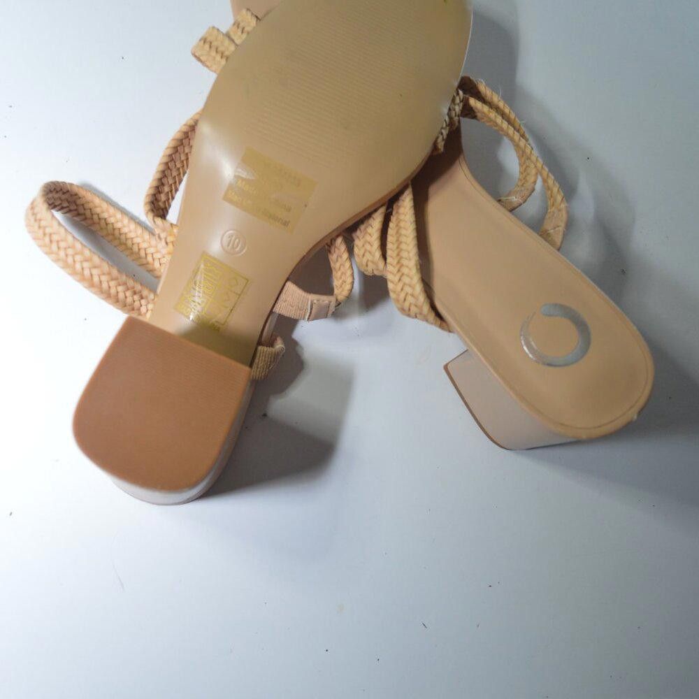 Designer Braided Nude Heeled Sandals, Size 10 Size US 10 / IT 40 - 4 Thumbnail