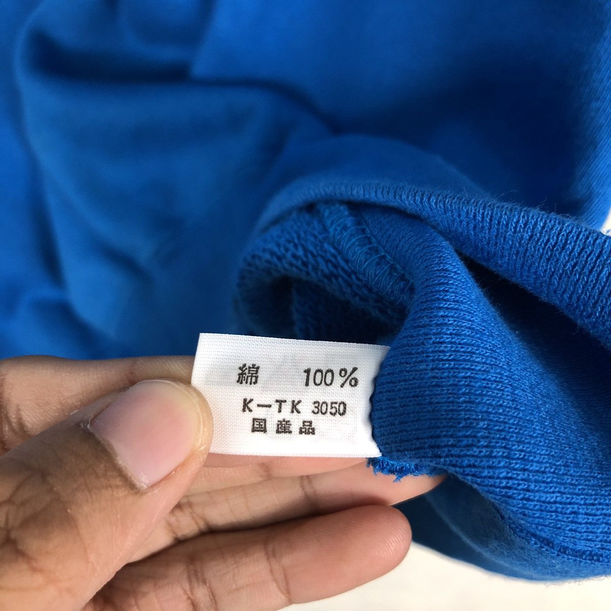 Vintage Vintage Emiry & Jimmy Sweatshirt Blue Small Size US S / EU 44-46 / 1 - 12 Thumbnail