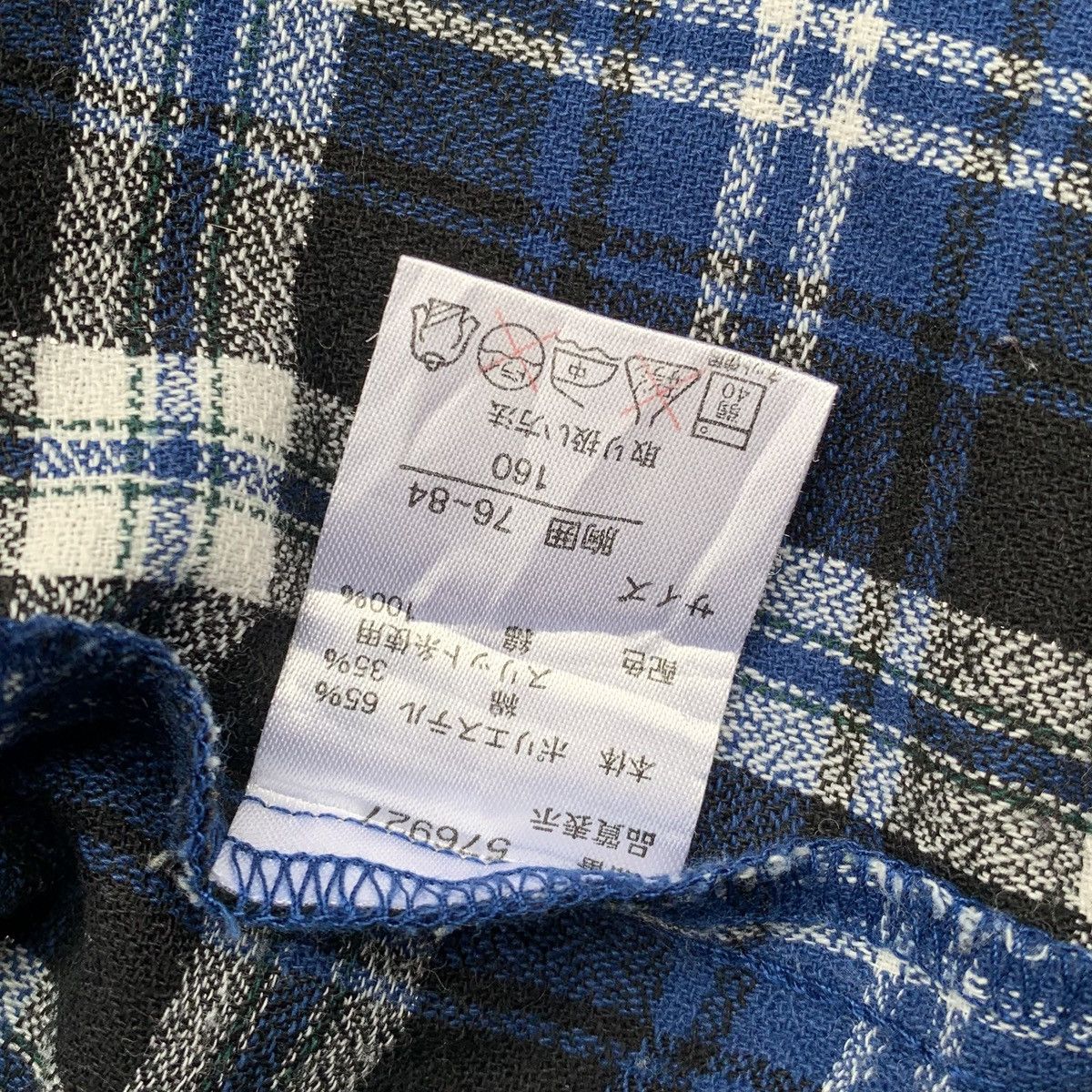 14th Addiction × If Six Was Nine × Japanese Brand Ba-Tsu Studio Western Plaid Flanel Shirt Size US M / EU 48-50 / 2 - 10 Thumbnail