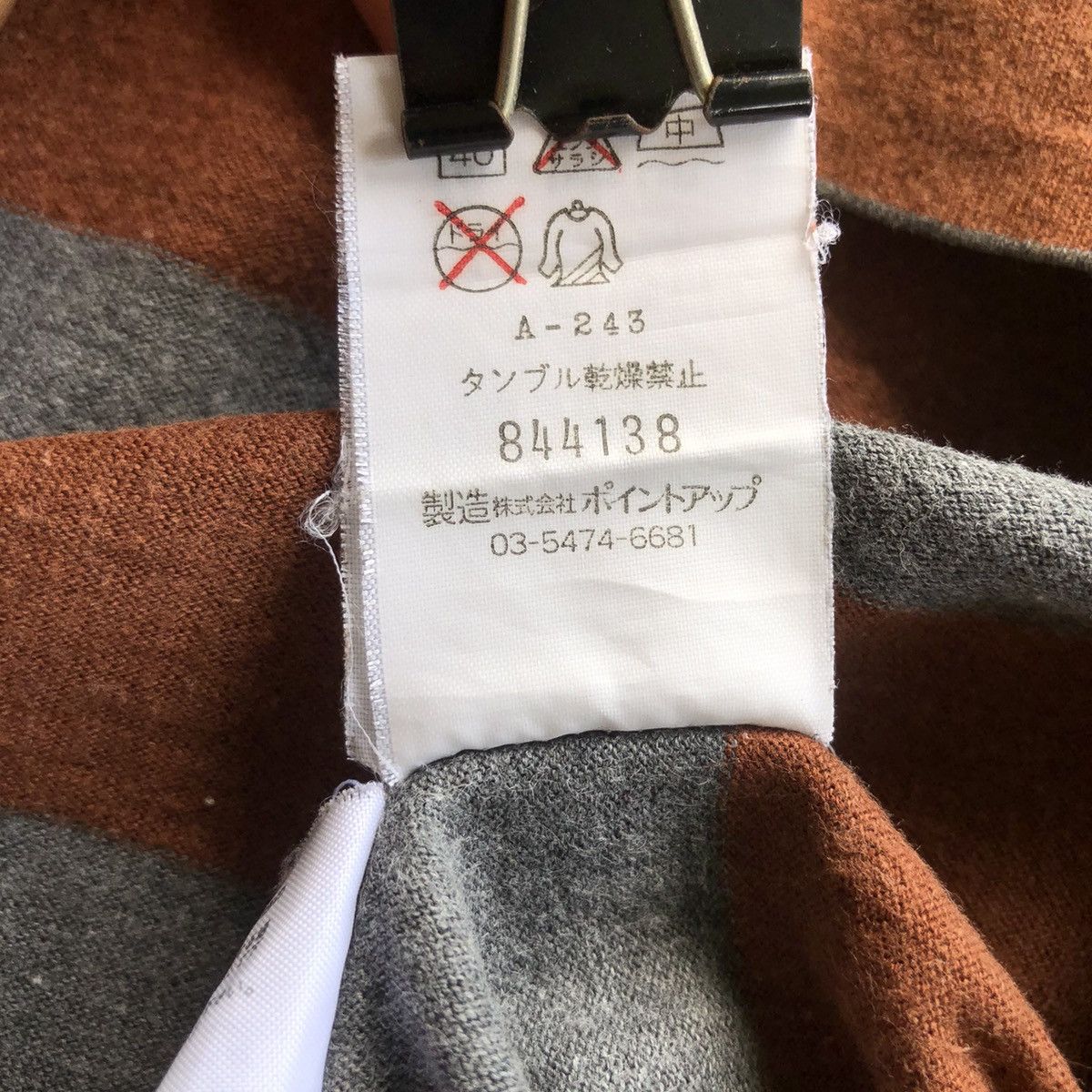 Hai Sporting Gear × Issey Miyake × Vintage Hai Sporting Gear Stripe Longsleeve Tee Size US M / EU 48-50 / 2 - 5 Thumbnail