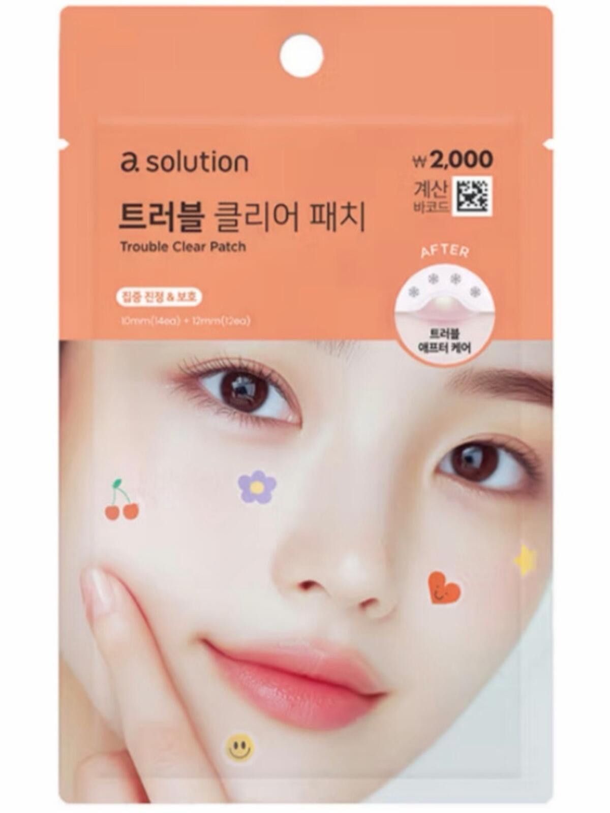 Other A Solution Acne Patches / Trouble Spot Stickers / K-Beauty Size ONE SIZE - 1 Thumbnail