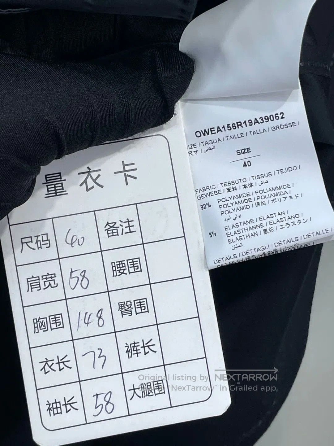 Off-White OFF WHITE Black Letter Trench Coat. Size US XXS / EU 40 - 8 Thumbnail