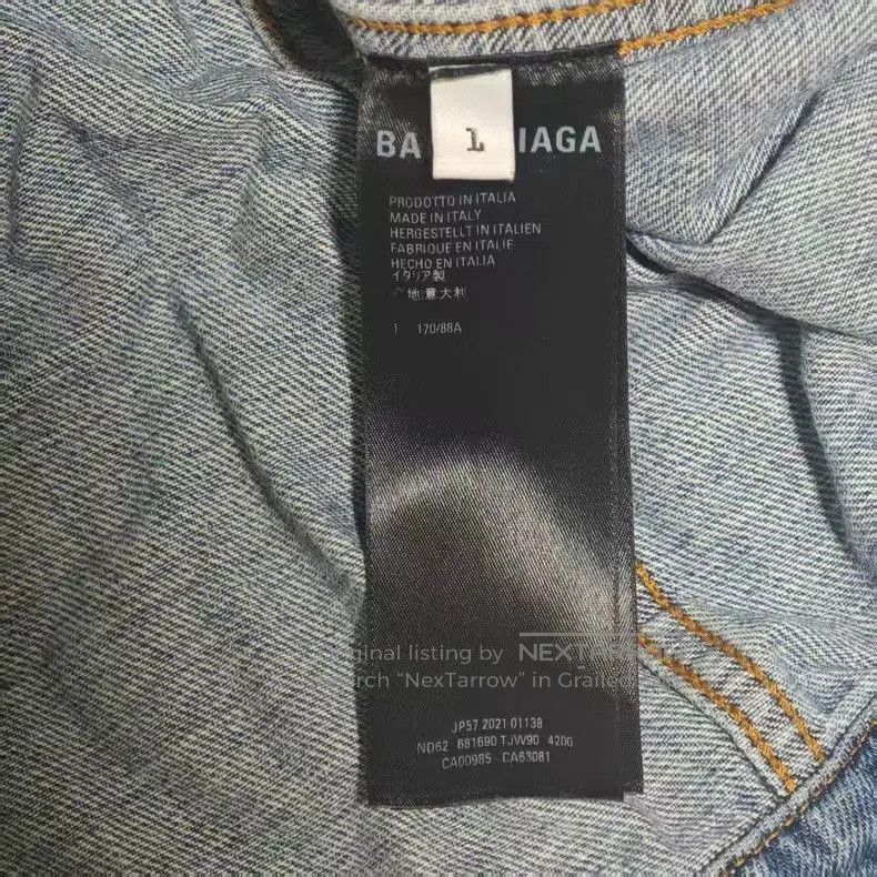 Balenciaga Balenciaga Blue Denim Jacket. Size US L / EU 52-54 / 3 - 4 Thumbnail