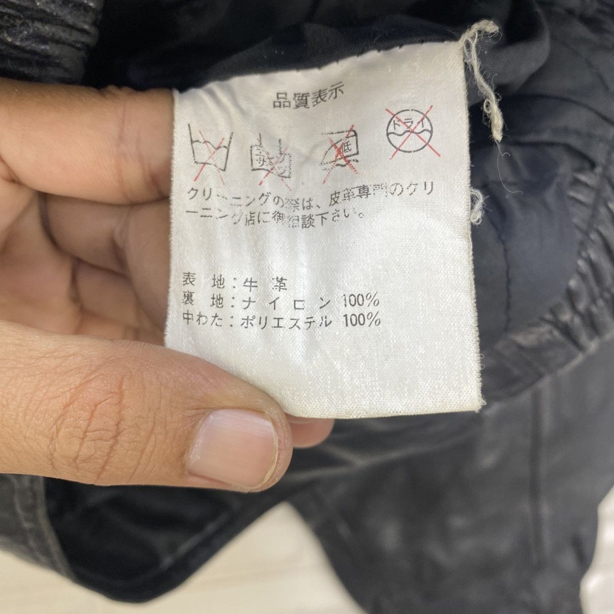 Japanese Brand 💥 Vintage Japanese Brand Cow Hide Leather Jacket Size US M / EU 48-50 / 2 - 8 Thumbnail
