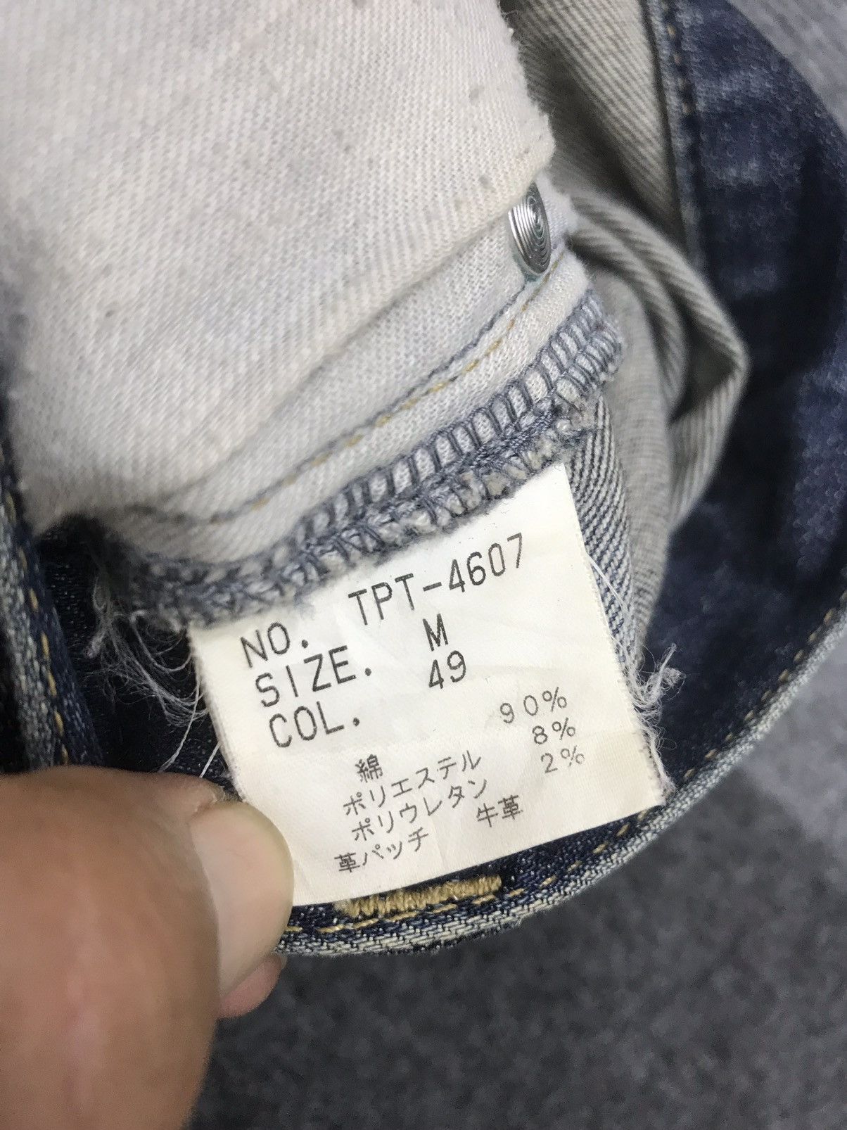 Japanese Brand 💥FLARE💥Tornado Mart Claws Fades ARCHIVAL Dirty Denim F239 Size US 32 / EU 48 - 19 Thumbnail