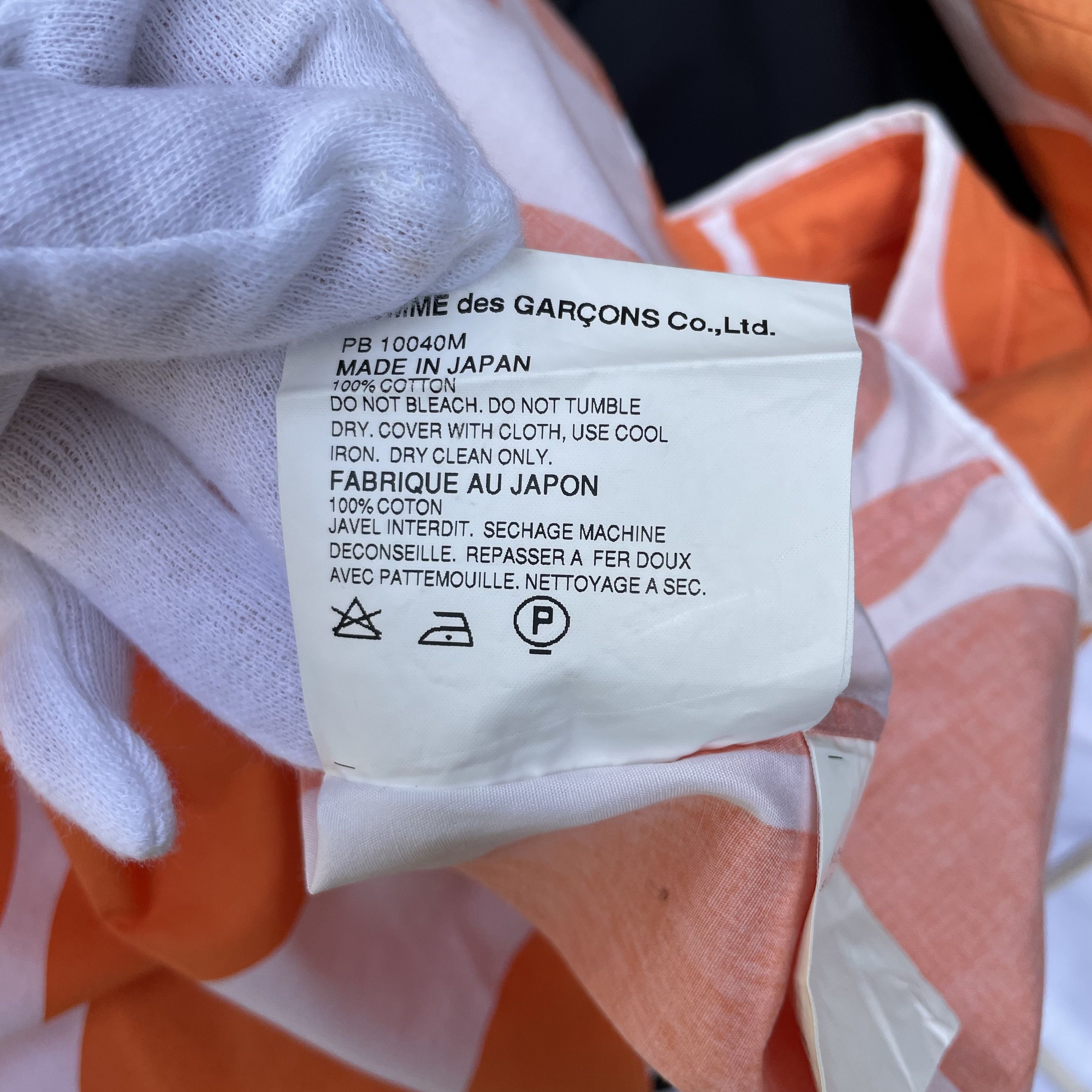 Comme des Garcons × Comme des Garcons Homme Plus CDG Comme des Garçons Homme Plus Shirt Button Up Orange Dots Size US S / EU 44-46 / 1 - 6 Thumbnail