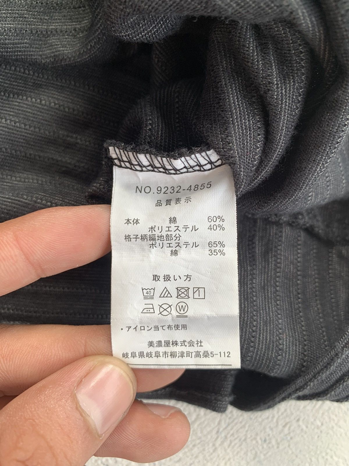 Issey Miyake Pleate Please Issey Style Japanese Textured Tee Size US M / EU 48-50 / 2 - 7 Thumbnail