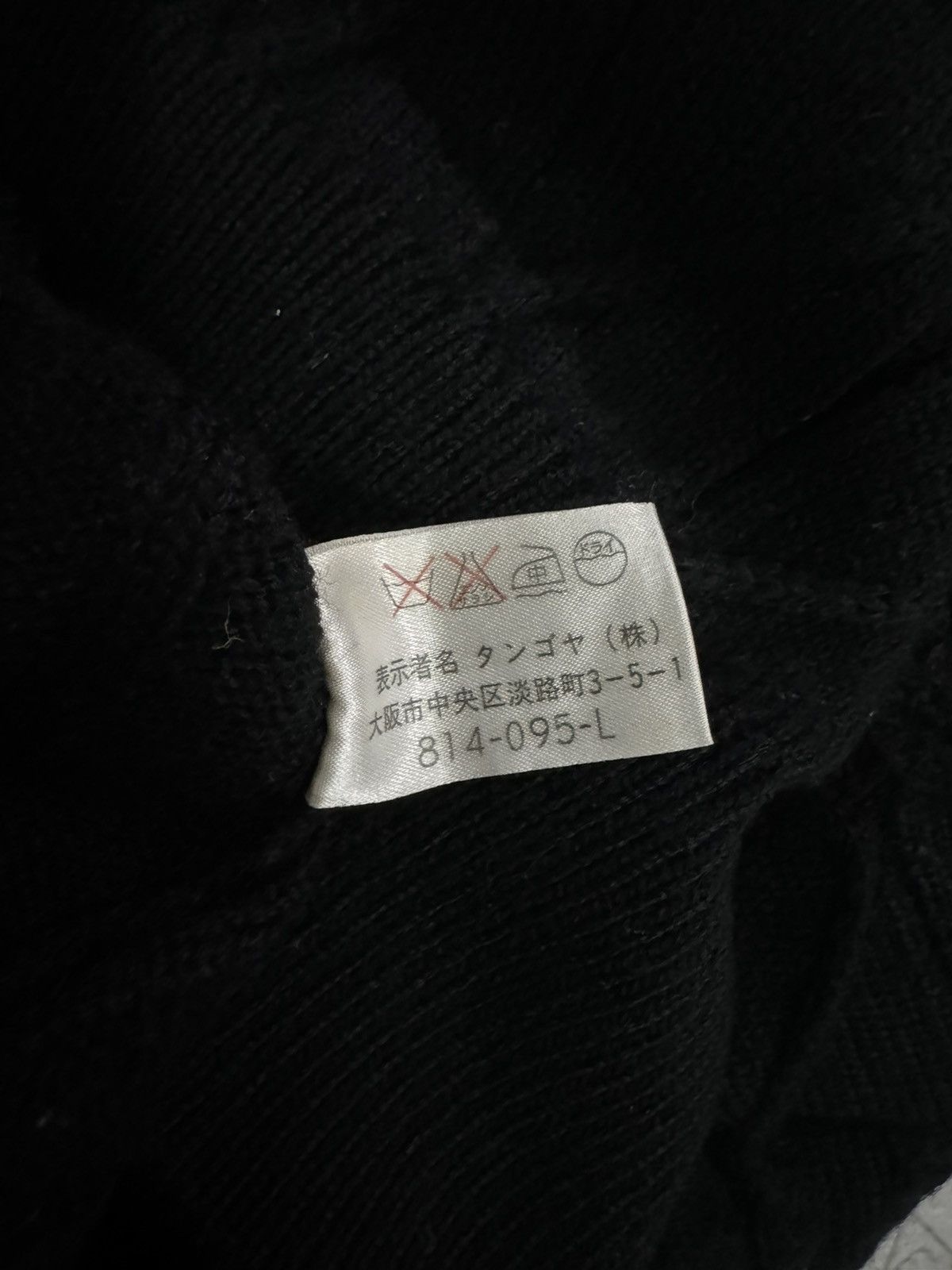 Balenciaga 🔥Vintage Balenciaga sport ropes Knit Wool Sweater Size US L / EU 52-54 / 3 - 4 Thumbnail