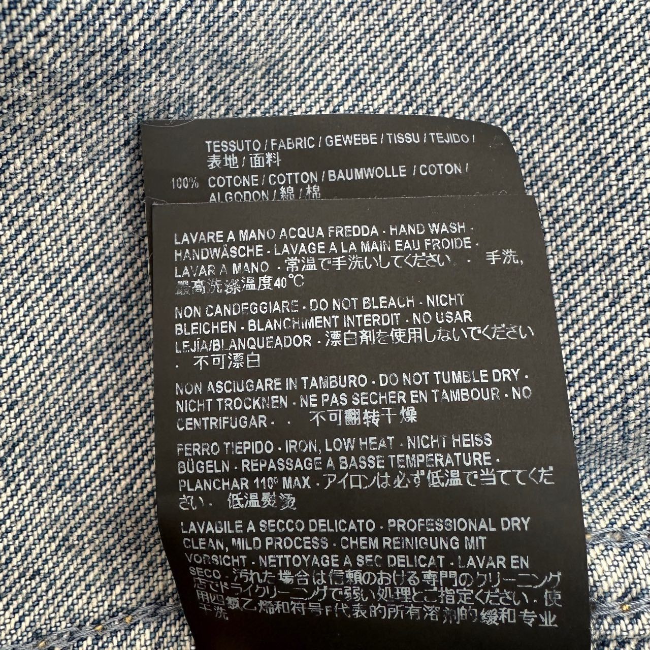 Balenciaga Balenciaga denim logo jacket Size US M / EU 48-50 / 2 - 11 Thumbnail