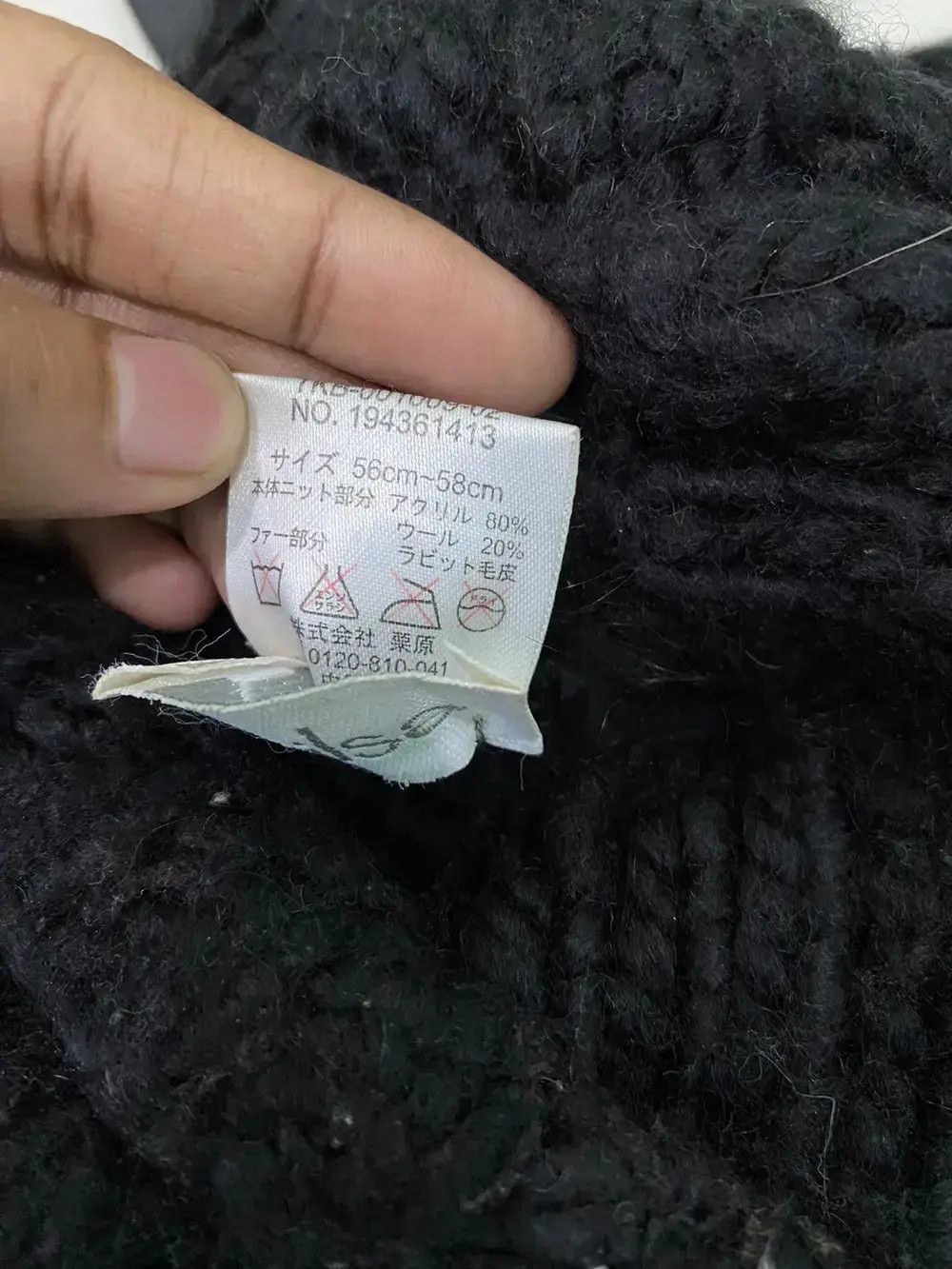 Japanese Brand Milsa Fur Fleece Visor Japanese Brand Beanie Hat Size ONE SIZE - 6 Thumbnail