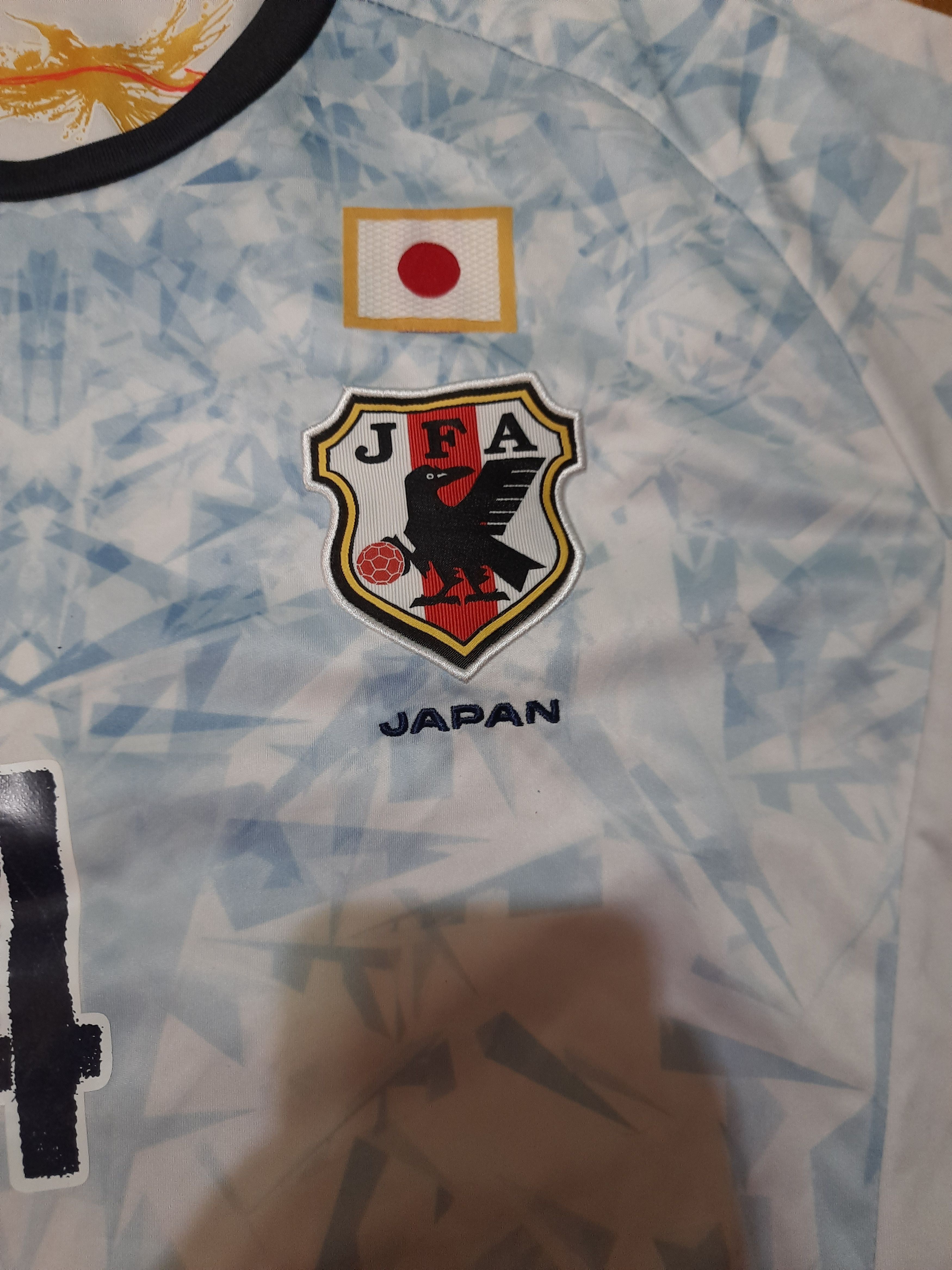 Other Japan National Team Honda Football Soccer Size US L / EU 52-54 / 3 - 4 Thumbnail