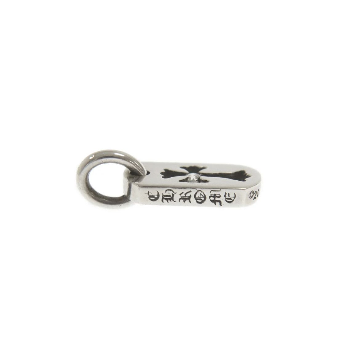 Chrome Hearts CHROME HEARTS CROSS DIAMOND DOG TAG Size ONE SIZE - 3 Thumbnail