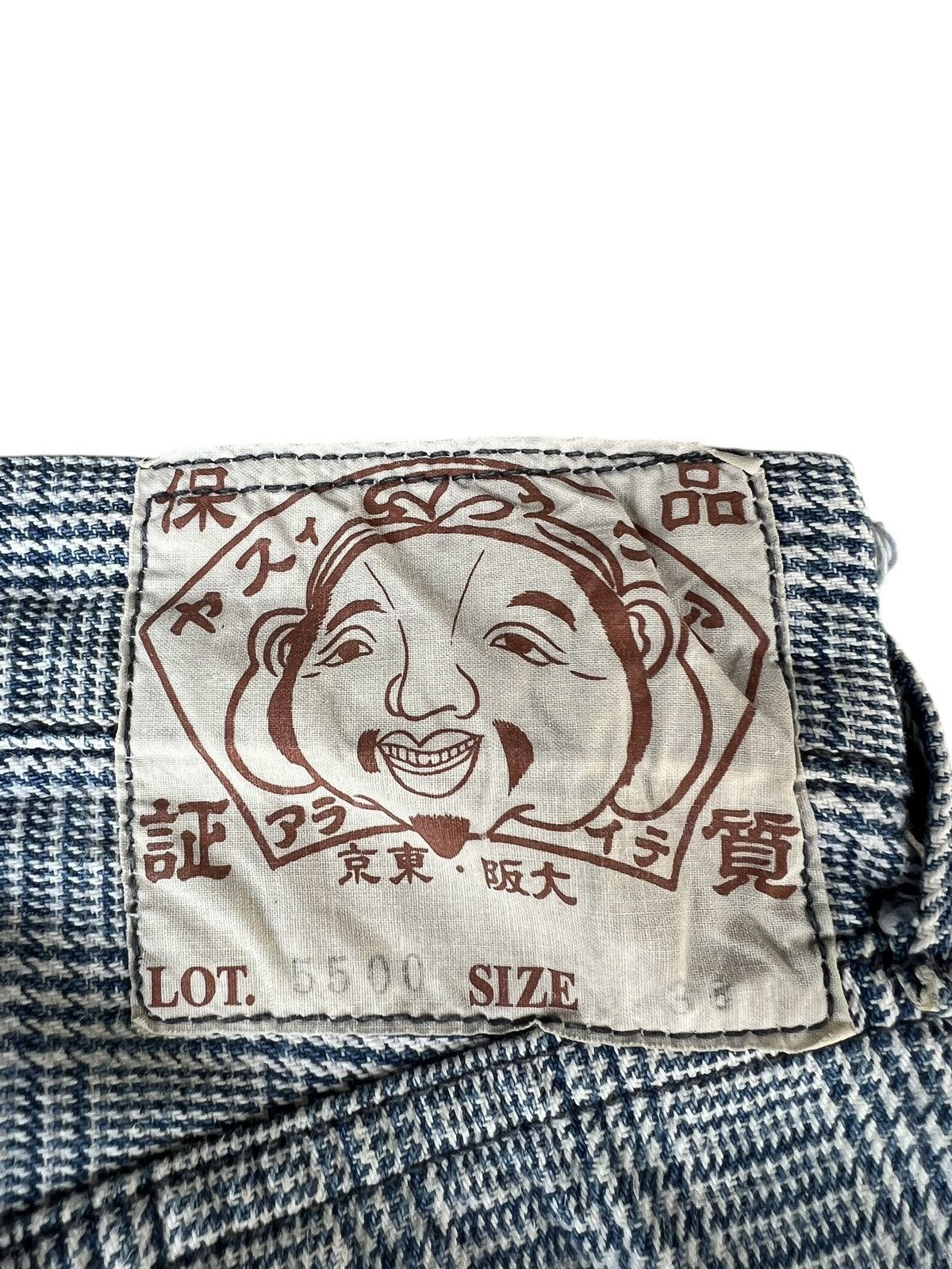 Evisu Vintage Archive Evisu Japan Checkered Jeans Size US 33 - 20 Thumbnail