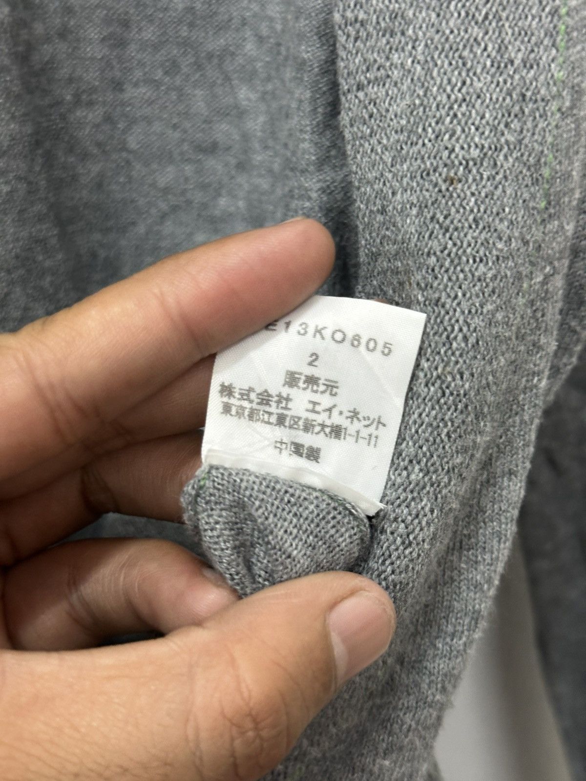 Issey Miyake Issey Miyake Ne-Net Grey Button Cardigan Knitted Size US S / EU 44-46 / 1 - 6 Thumbnail
