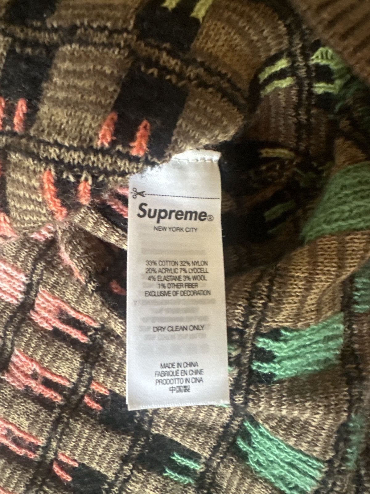Supreme Supreme Gradient Grid Zip Up Polo Brown Size L Size US L / EU 52-54 / 3 - 4 Thumbnail