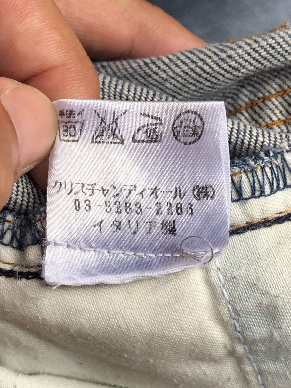 Dior Dior Distressed Jeans Size US 29 - 17 Thumbnail