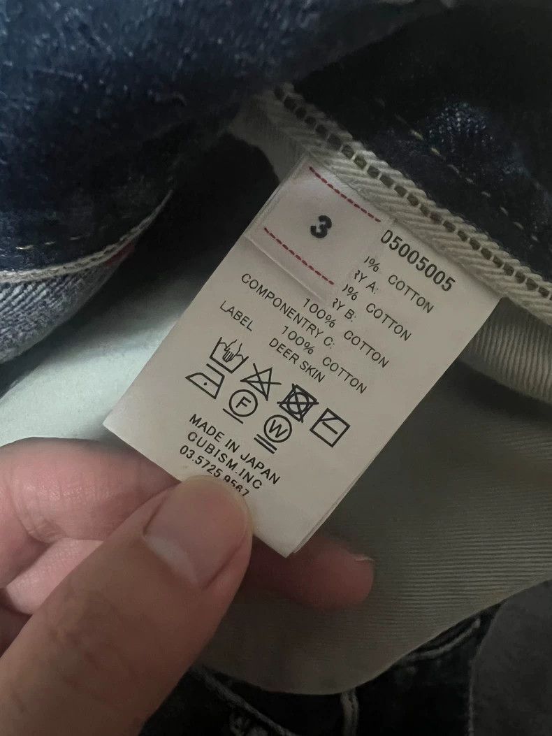 Visvim visvim ict journeyman pants jm-2506 Size US 34 / EU 50 - 3 Thumbnail