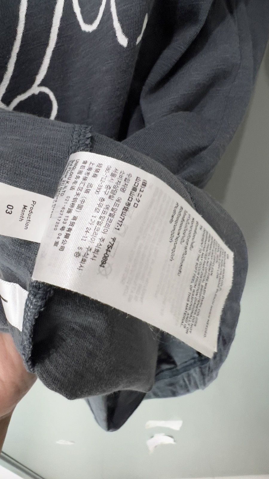 Disney × Undercover × Uniqlo Uniqlo Undercover x Disnay Size L / US 10 / IT 46 - 10 Thumbnail
