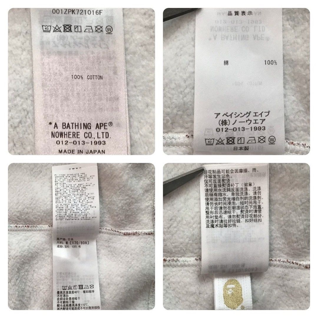 Bape 2024 🔥Sendai Store Camo🔥 BAPE shark full zip hoodie APE Size US M / EU 48-50 / 2 - 9 Thumbnail