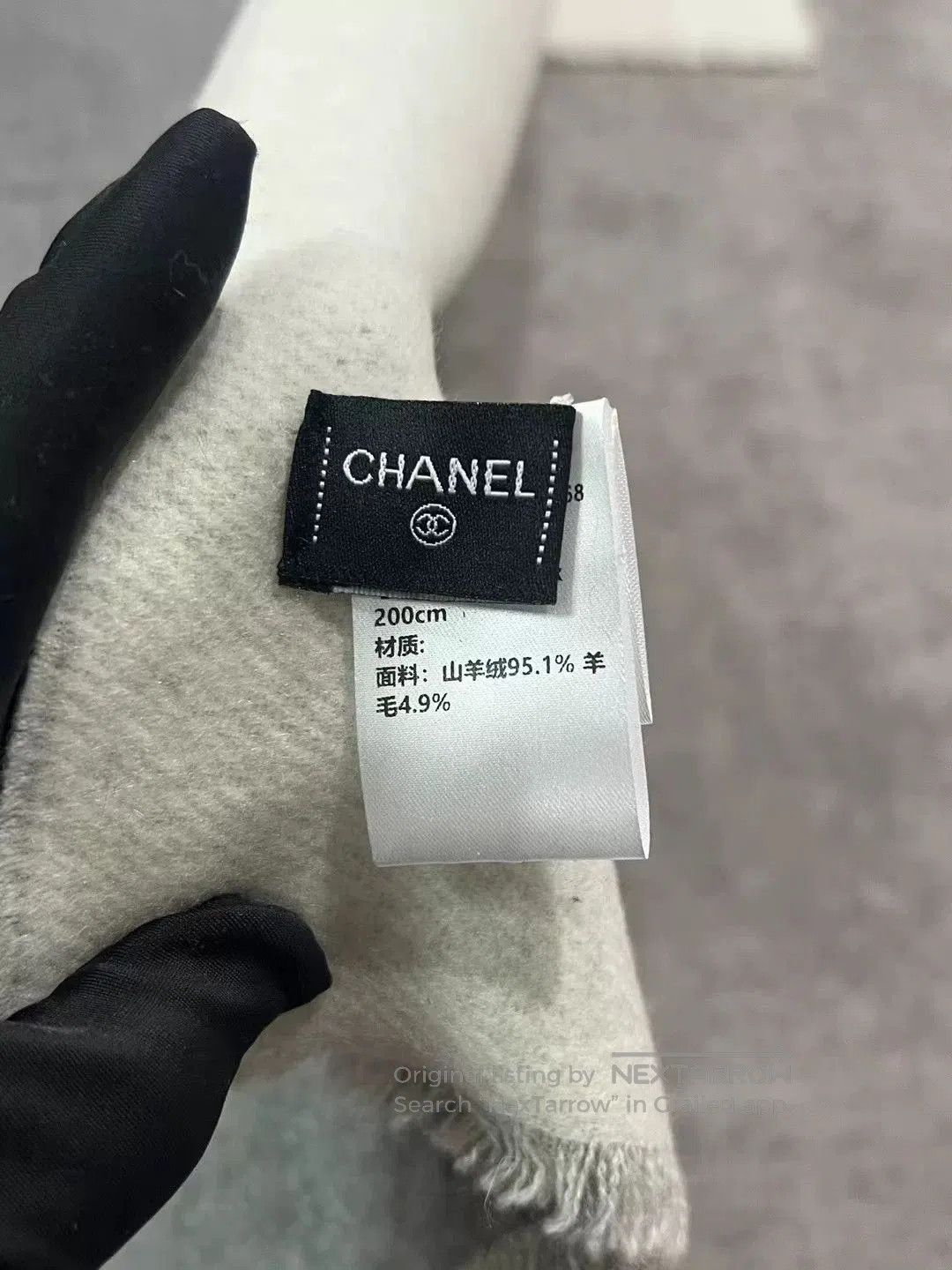 Chanel Chanel Logo Cashmere Shawl. Size ONE SIZE - 3 Thumbnail