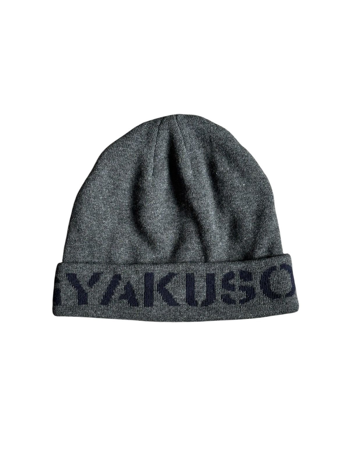 Gyakusou × Nike Nike Gyakusou Hat | Grailed