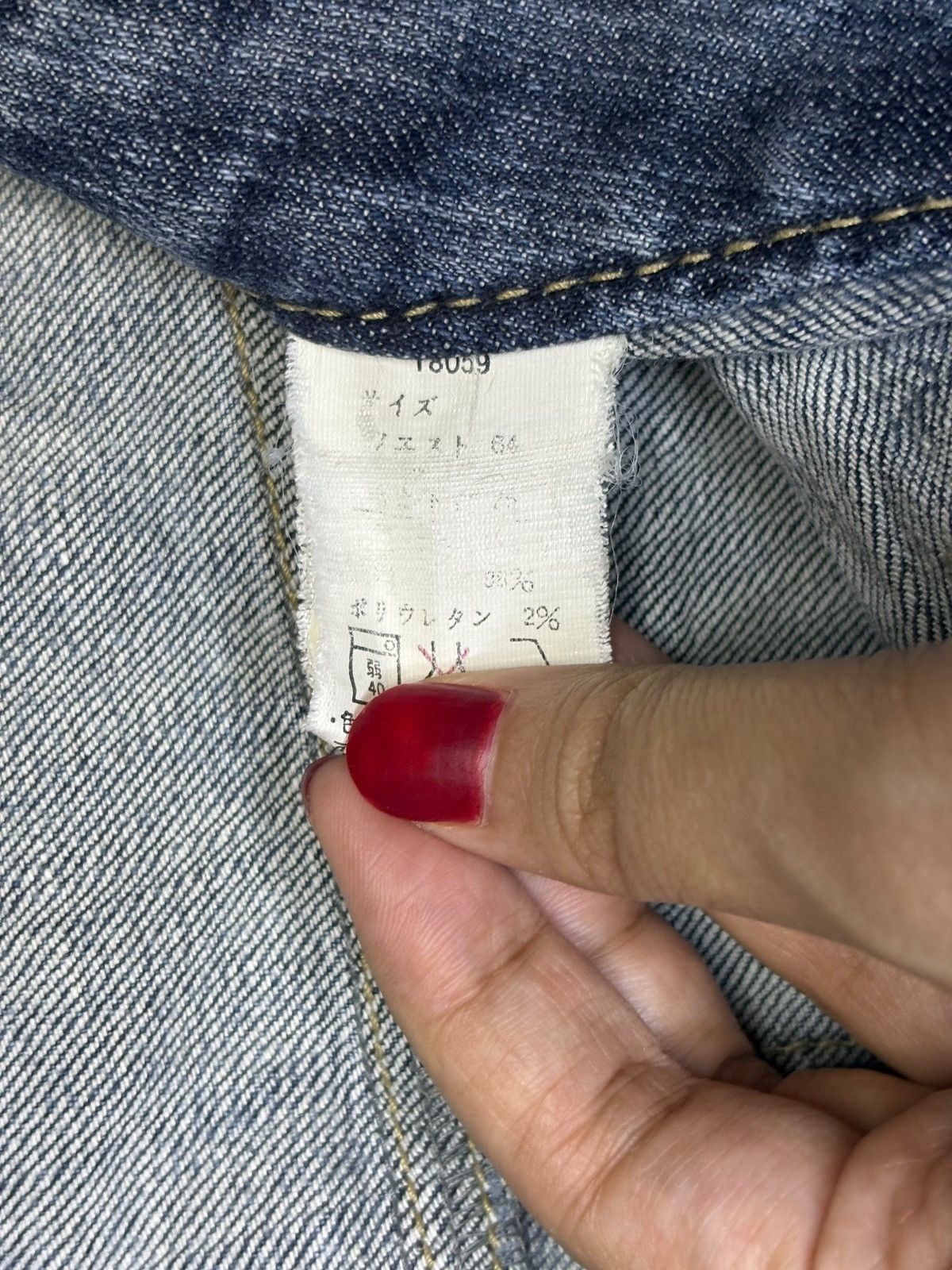 Japanese Brand Vintage Japanese Brand Faded Blue Wash Bush Flare Jeans Size 30" / US 8 / IT 44 - 10 Thumbnail