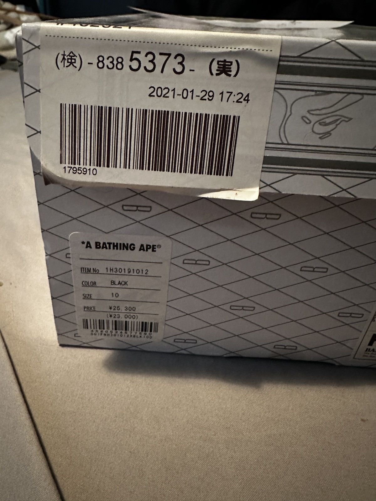 Bape SHARK BAPESTA LOW M2 Size US 10 / EU 43 - 8 Thumbnail