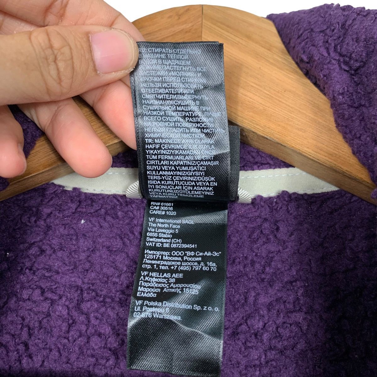 The North Face THE NORTH FACE Embroidery Logo Purple Fleece #1850-C80 Size S / US 4 / IT 40 - 21 Thumbnail