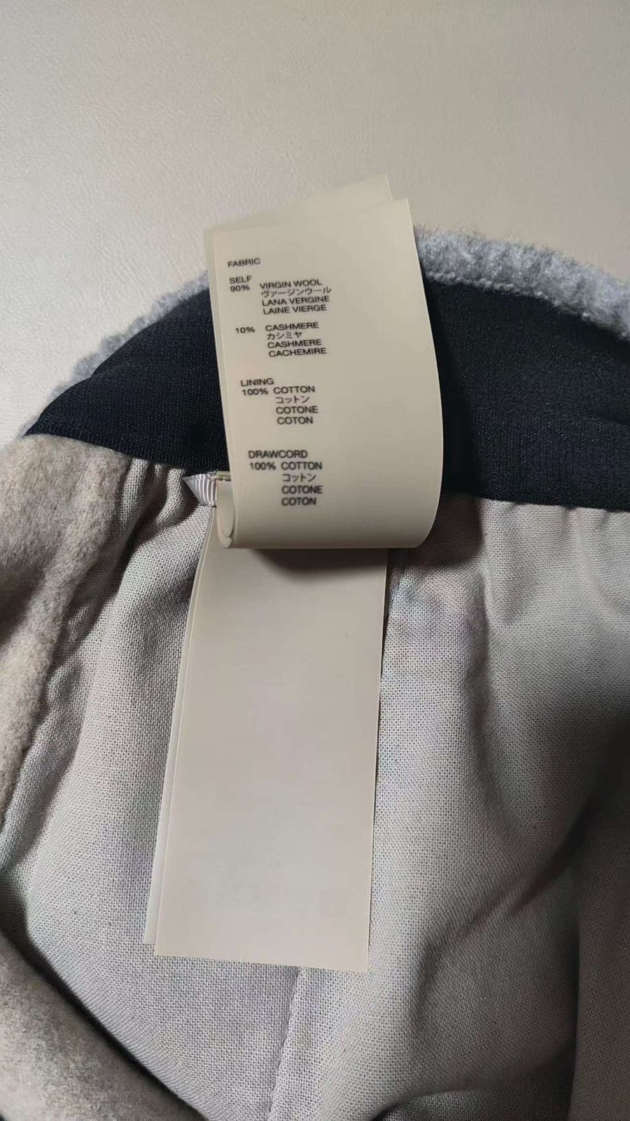 Fear of God Fear of God 8th Wool Cashmere Forum Pants Size US 32 / EU 48 - 6 Thumbnail