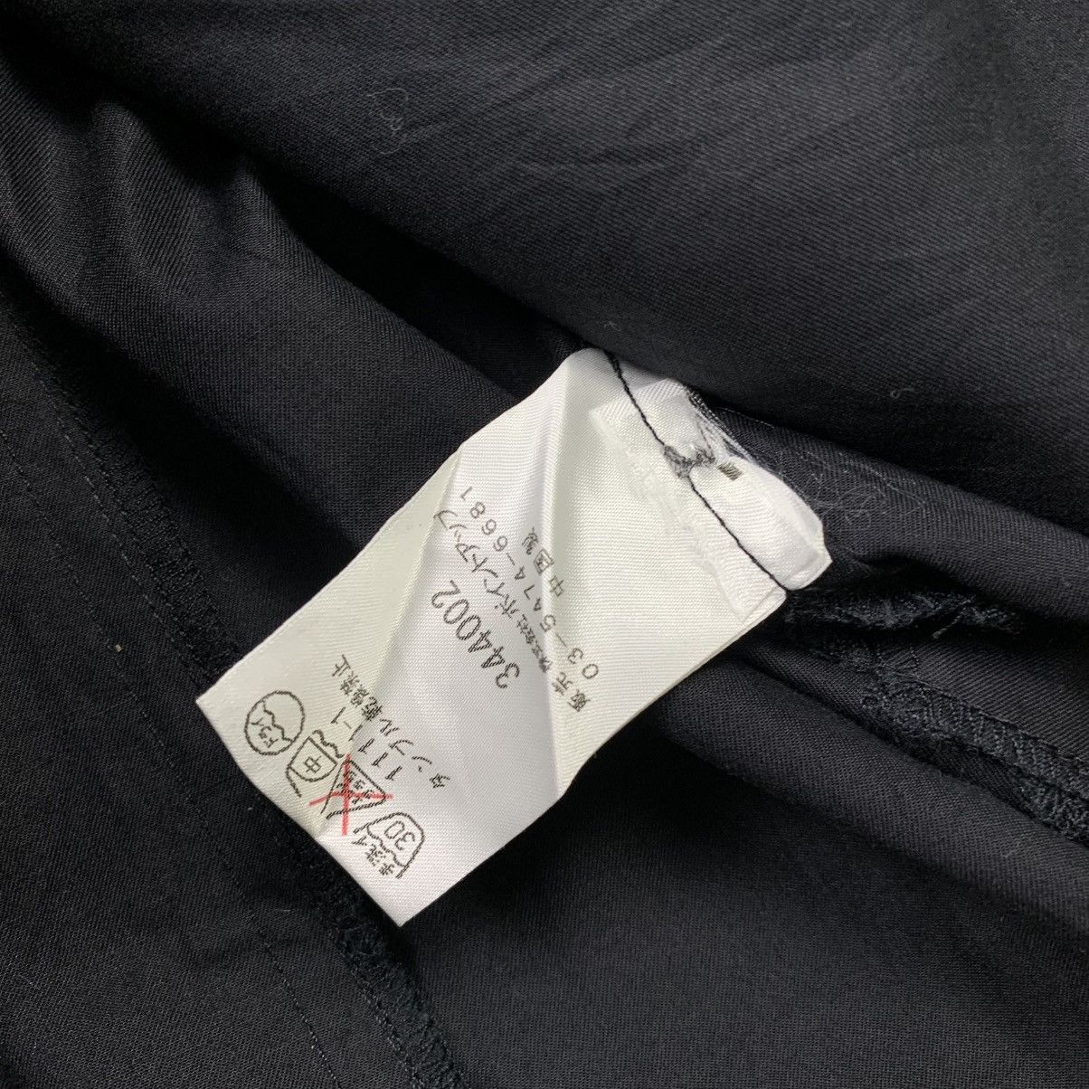 Issey Miyake Hai Sporting Gear by Issey Miyake Long Shirt Size US L / EU 52-54 / 3 - 4 Thumbnail
