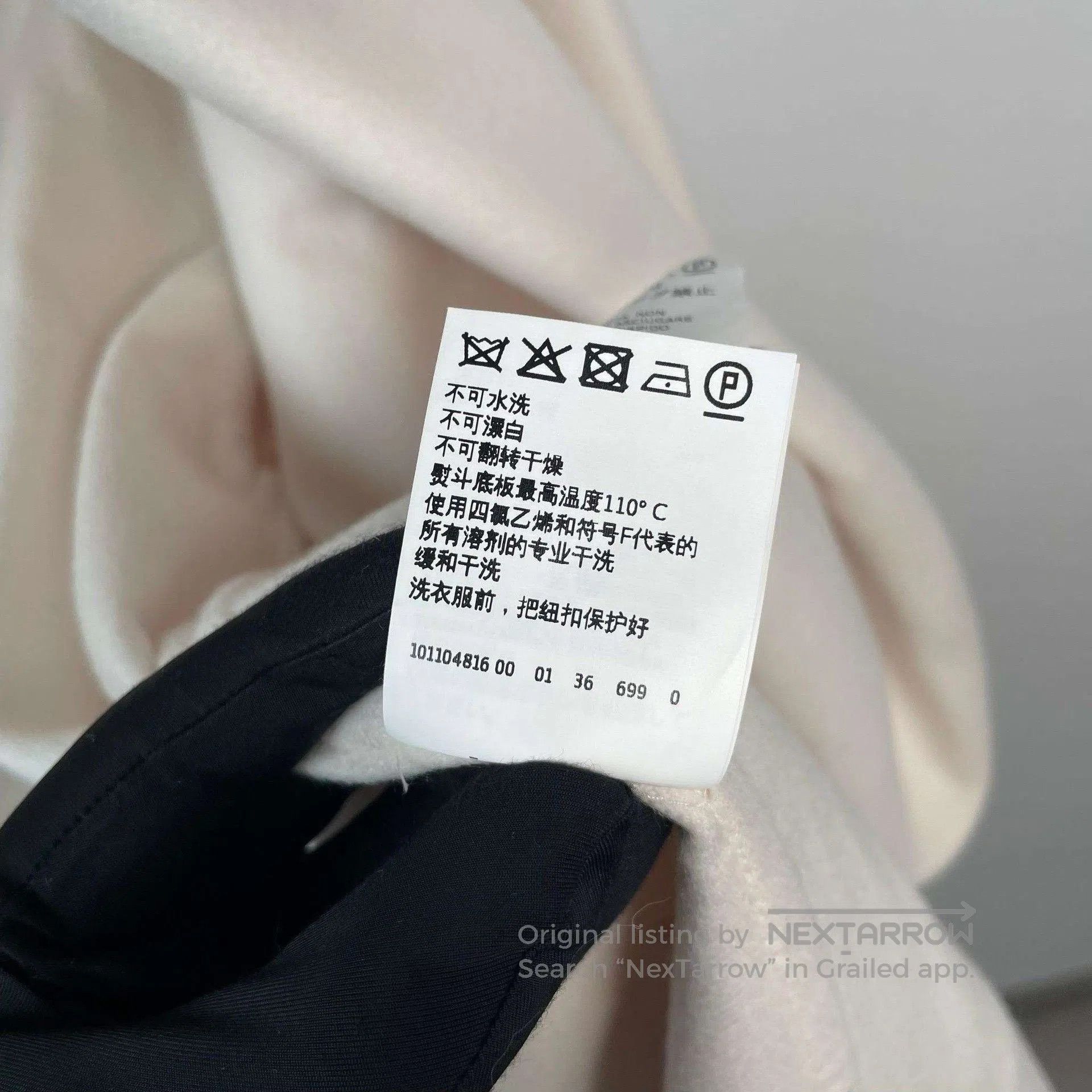 Max Mara MAXMara White Long Wool Coat. Size XS / US 0-2 / IT 36-38 - 8 Thumbnail