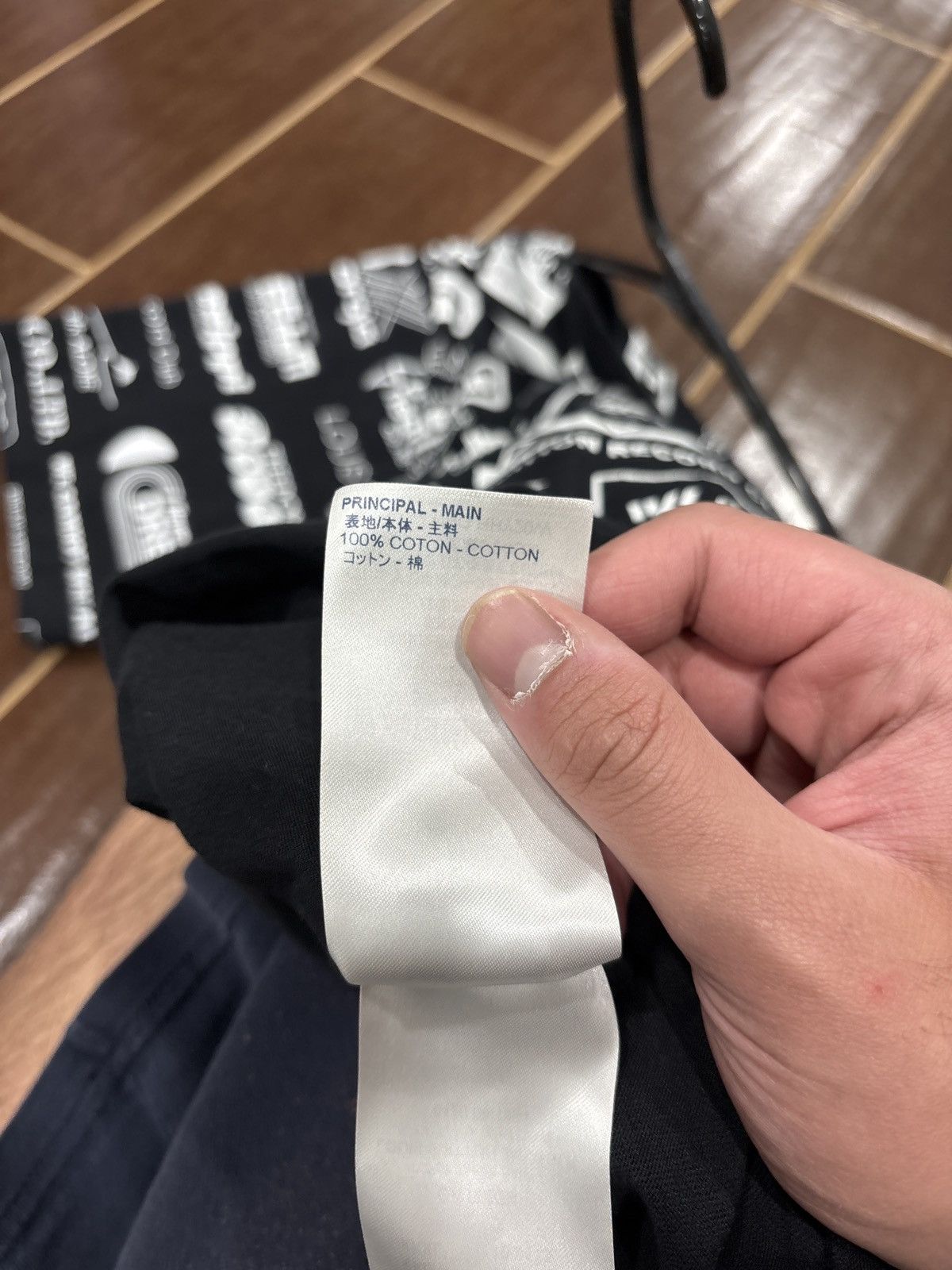 Louis Vuitton USED Louis Vuitton Virgil Abloh All Over Logo Tee Size XXL Size US XL / EU 56 / 4 - 9 Thumbnail