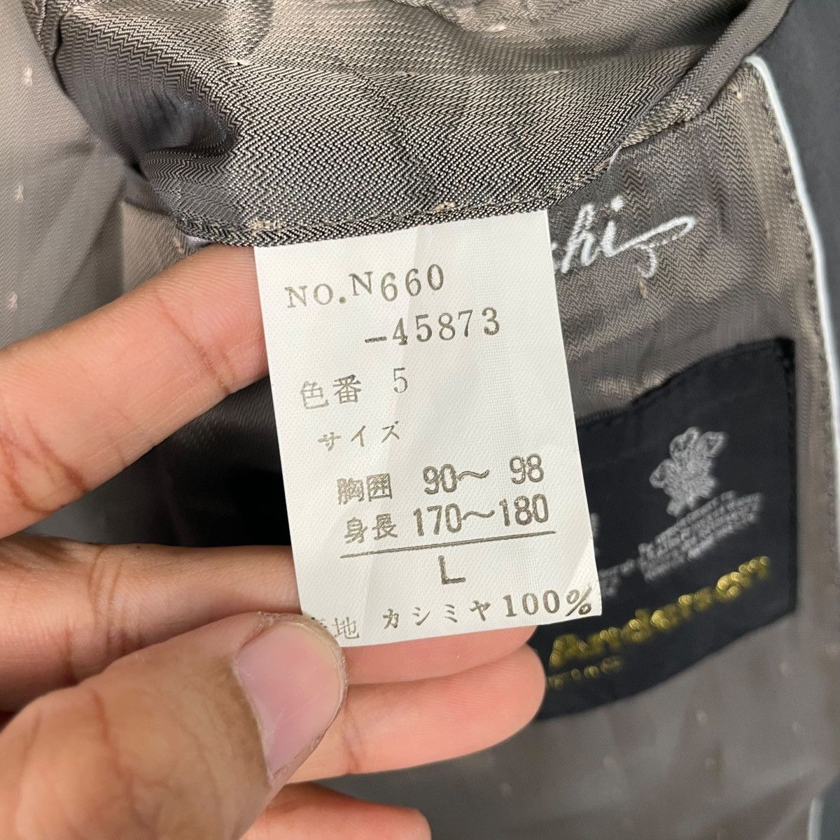 Other Kinloch Anderson Cashmere Jacket Size US L / EU 52-54 / 3 - 18 Thumbnail