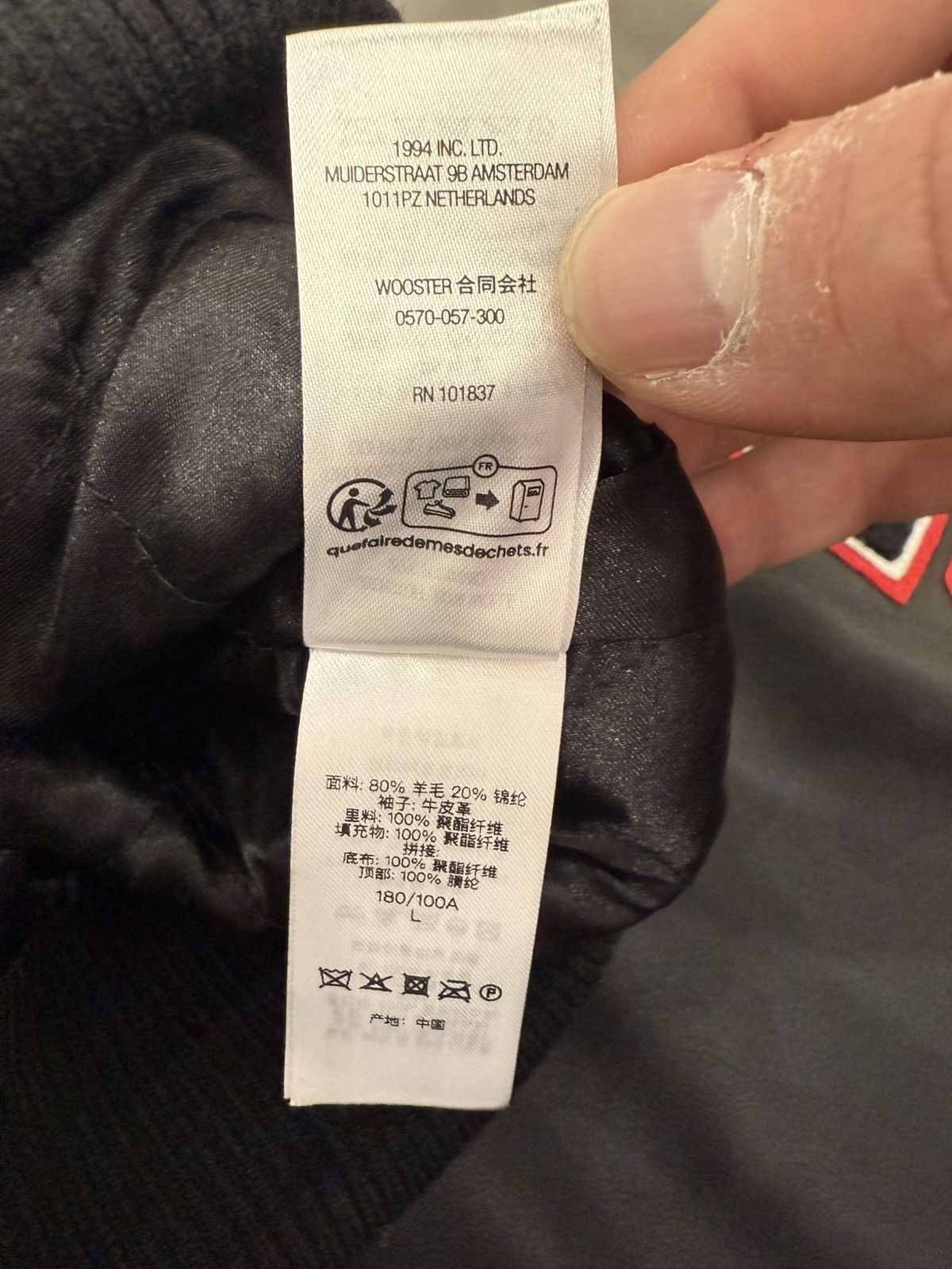 Supreme Supreme Hysteric Bomber Jacket Size US L / EU 52-54 / 3 - 10 Thumbnail