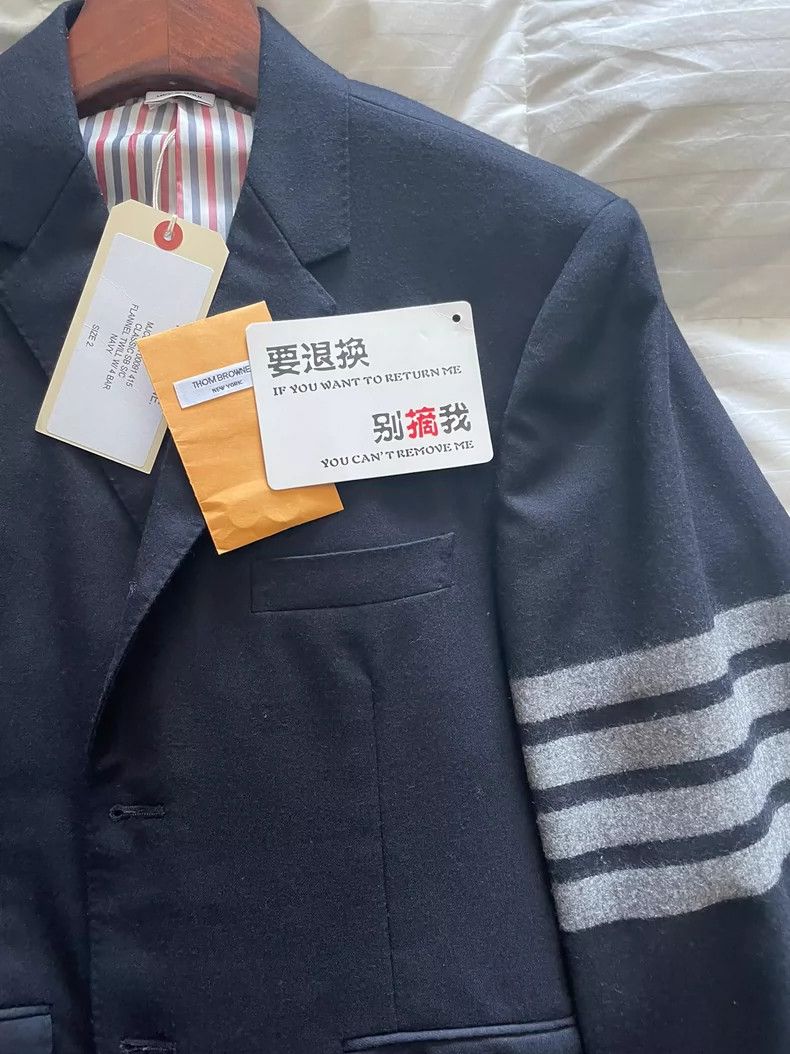 Thom Browne Thom Browne size2 Wool suits Size 38S - 2 Thumbnail