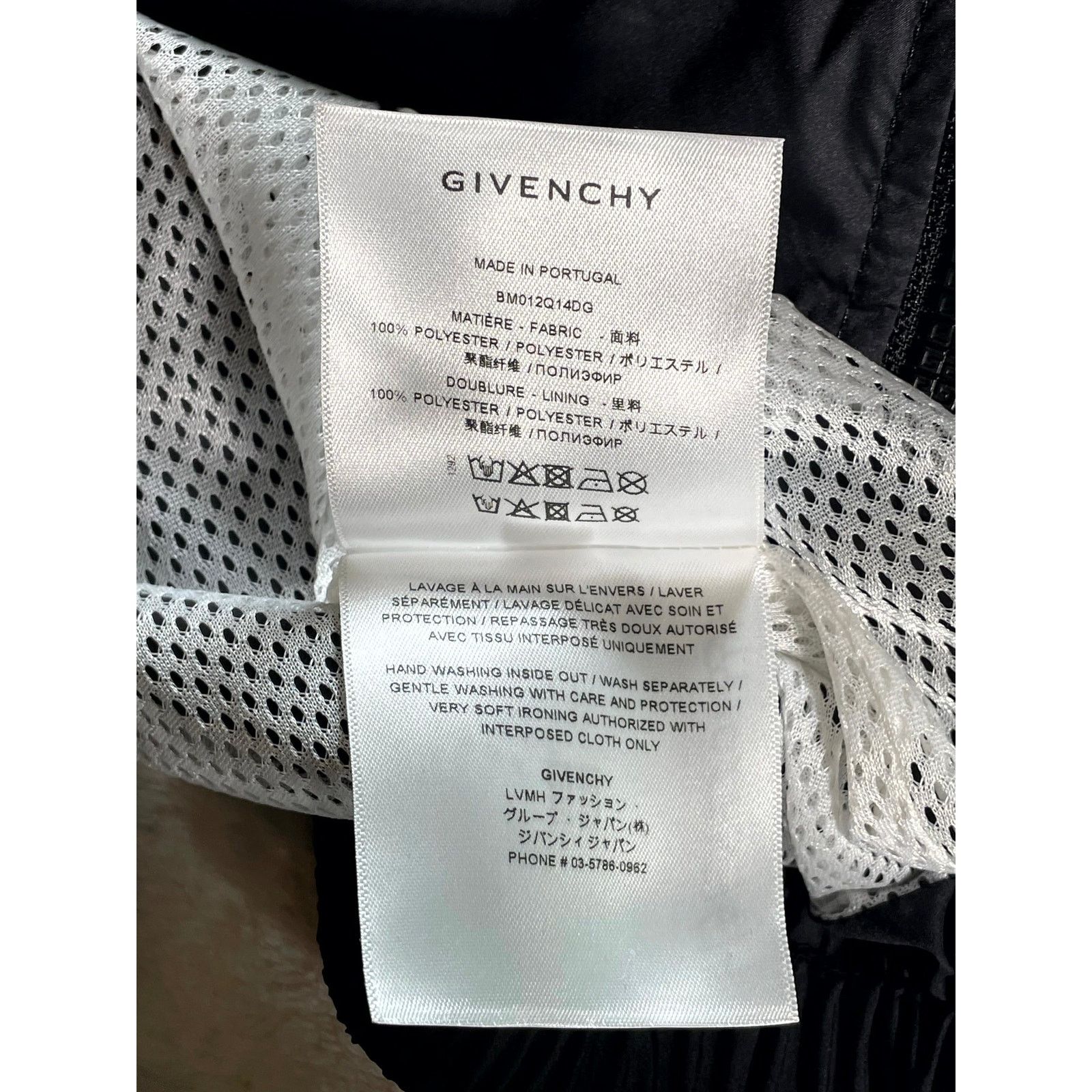 Givenchy Givenchy Nylon Windbreaker Small Logo Black Track Jacket Size US M / EU 48-50 / 2 - 6 Thumbnail