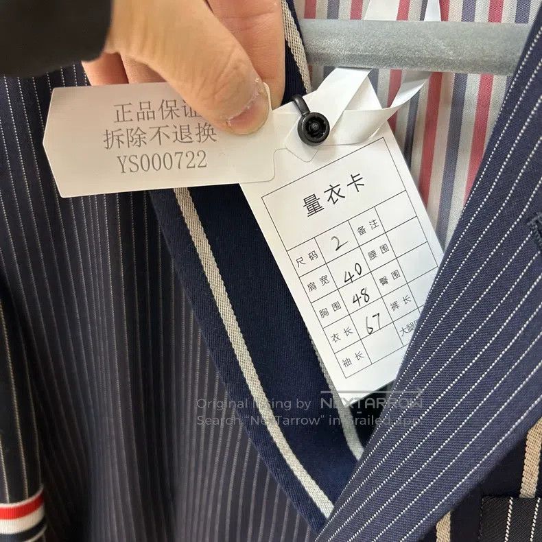 Thom Browne Thom Browne Color Block Striped Wool Jacket Size US M / EU 48-50 / 2 - 6 Thumbnail